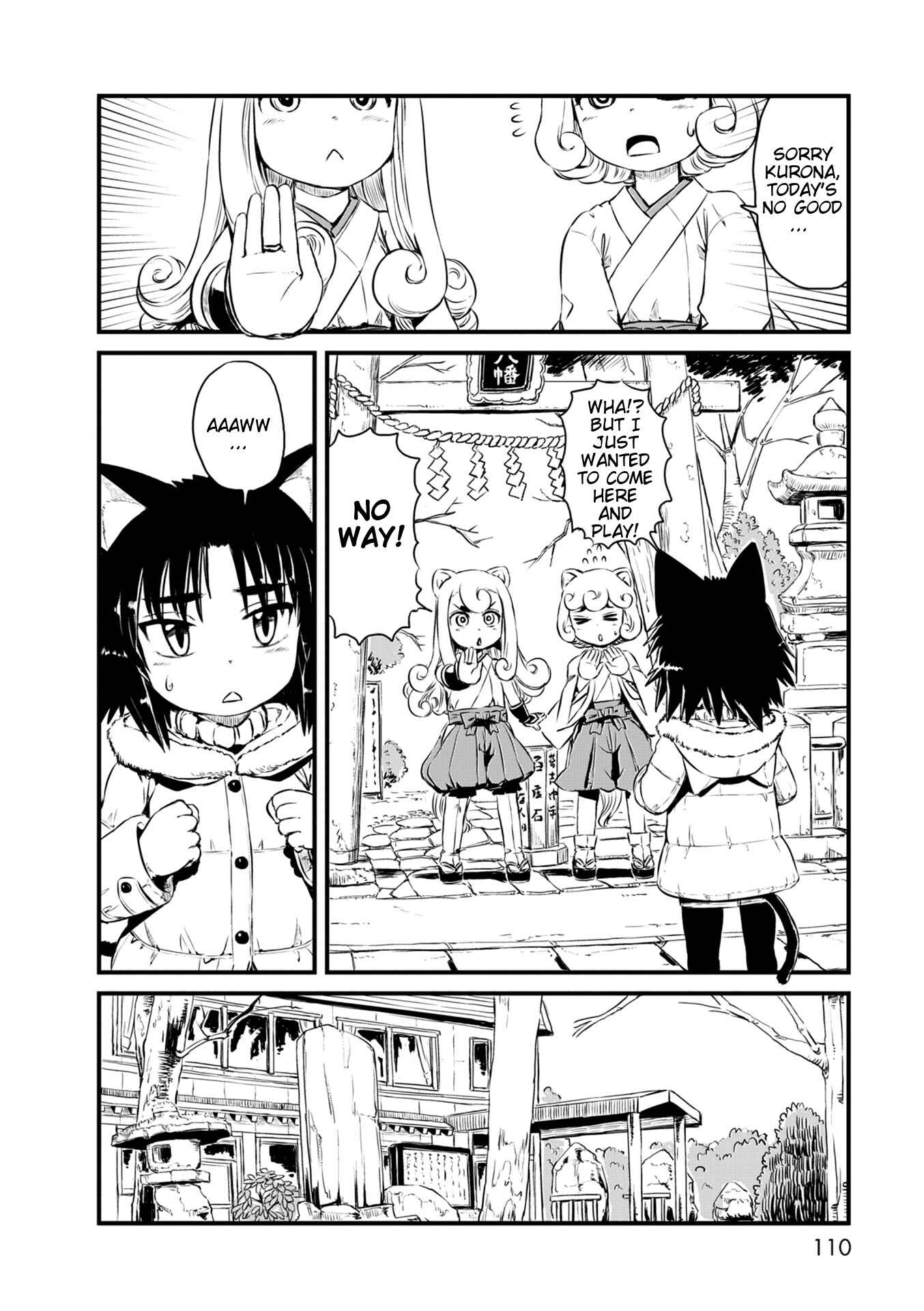 Page 10 Chapter 52 Neko Musume Michikusa Nikki
