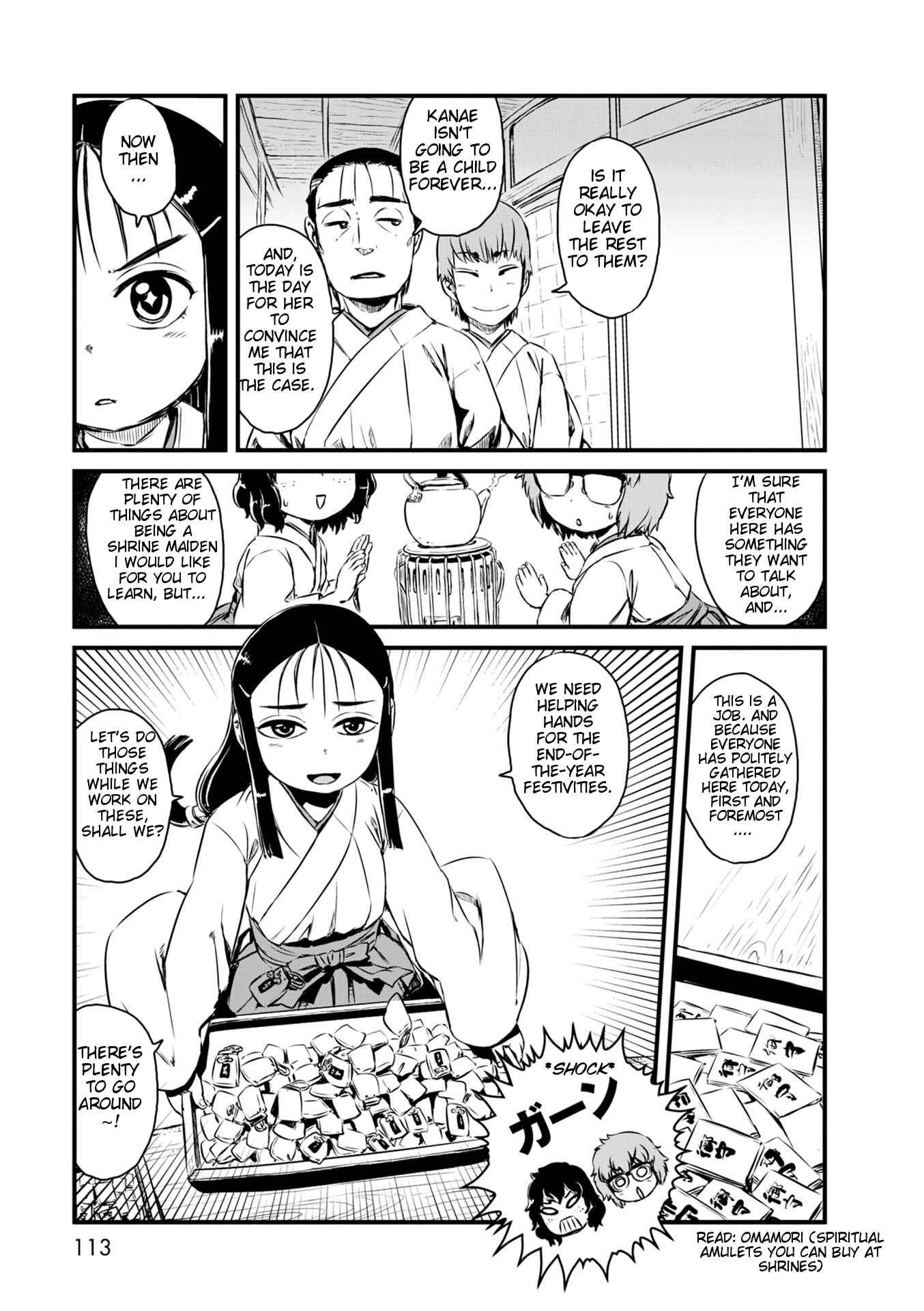 Page 13 Chapter 52 Neko Musume Michikusa Nikki