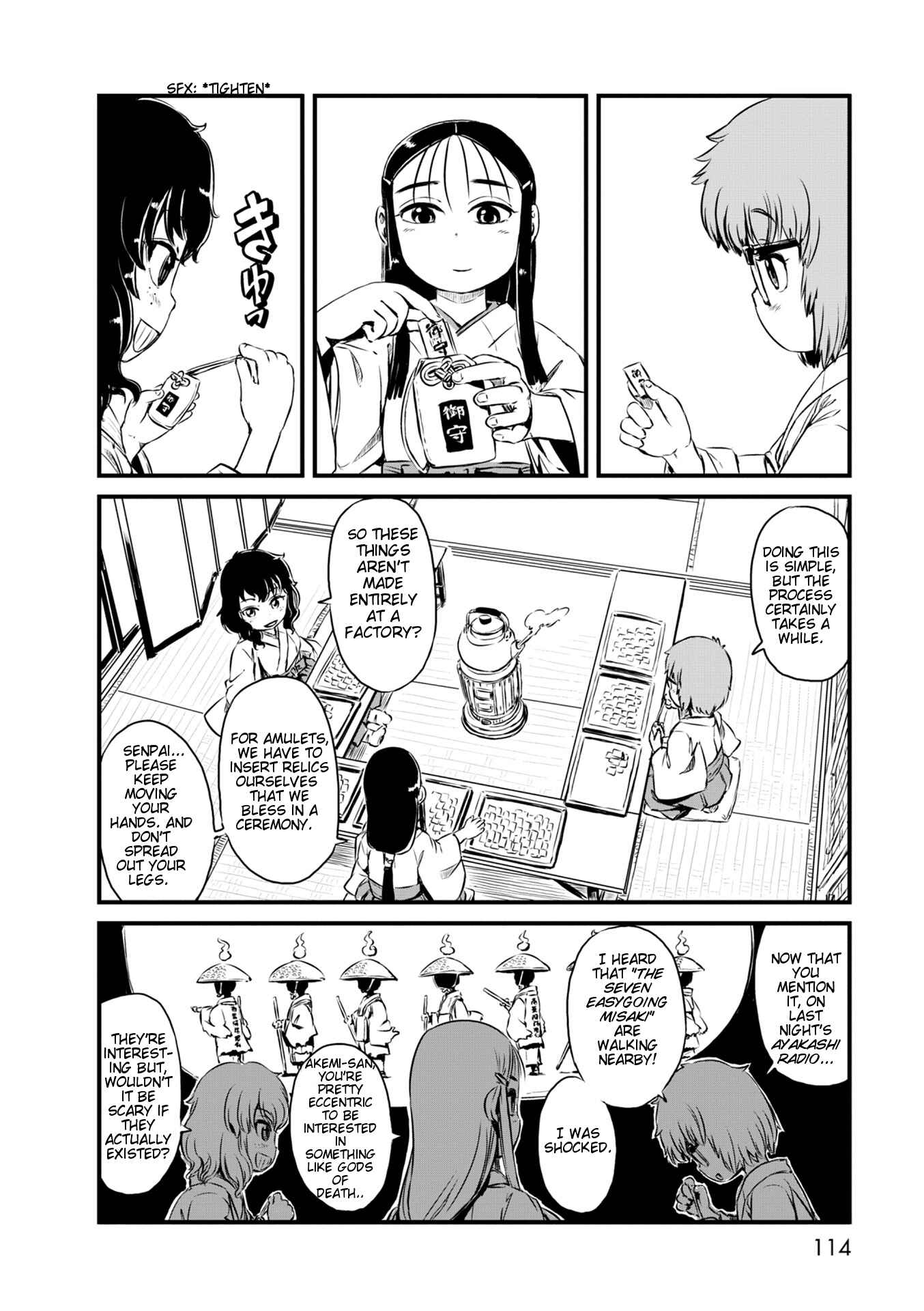 Page 14 Chapter 52 Neko Musume Michikusa Nikki