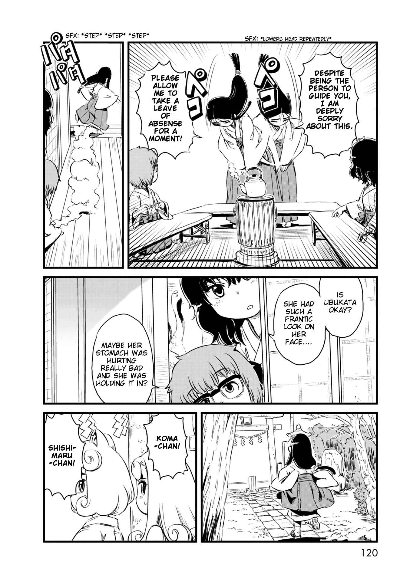 Page 20 Chapter 52 Neko Musume Michikusa Nikki