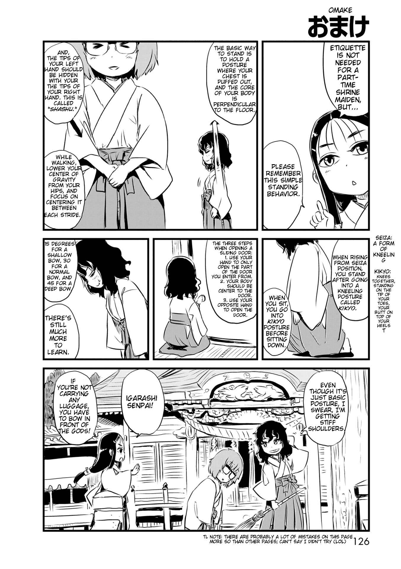 Page 26 Chapter 52 Neko Musume Michikusa Nikki