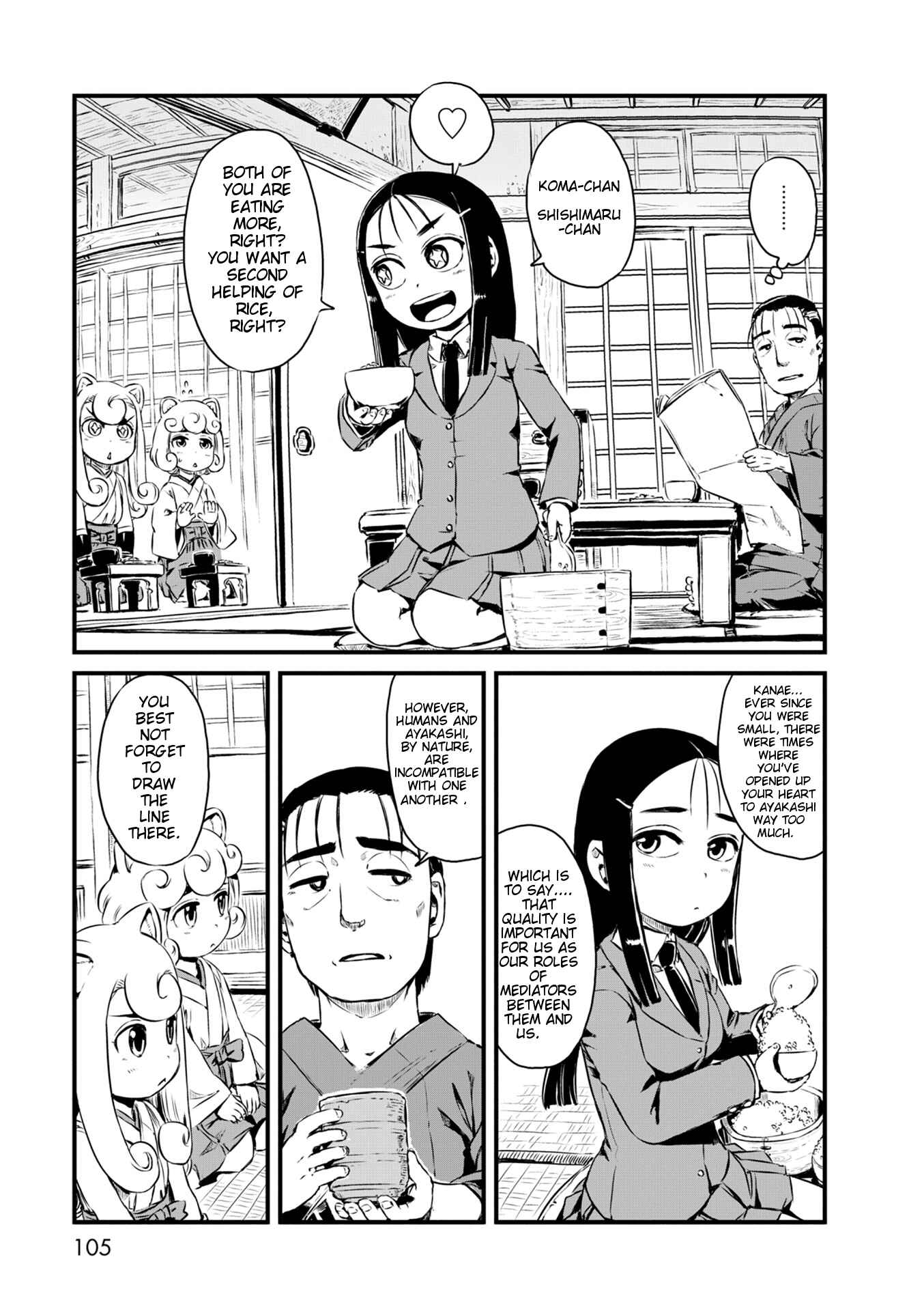 Page 5 Chapter 52 Neko Musume Michikusa Nikki