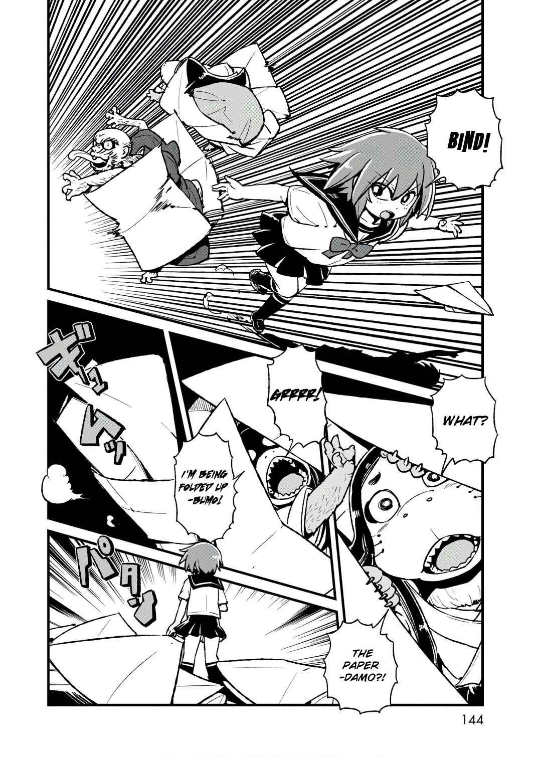 Page 10 Chapter 106 Neko Musume Michikusa Nikki