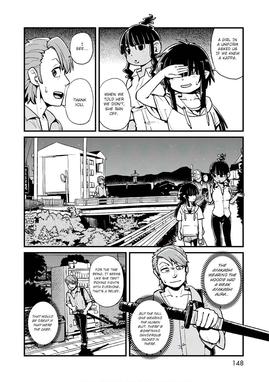 Page 14 Chapter 106 Neko Musume Michikusa Nikki