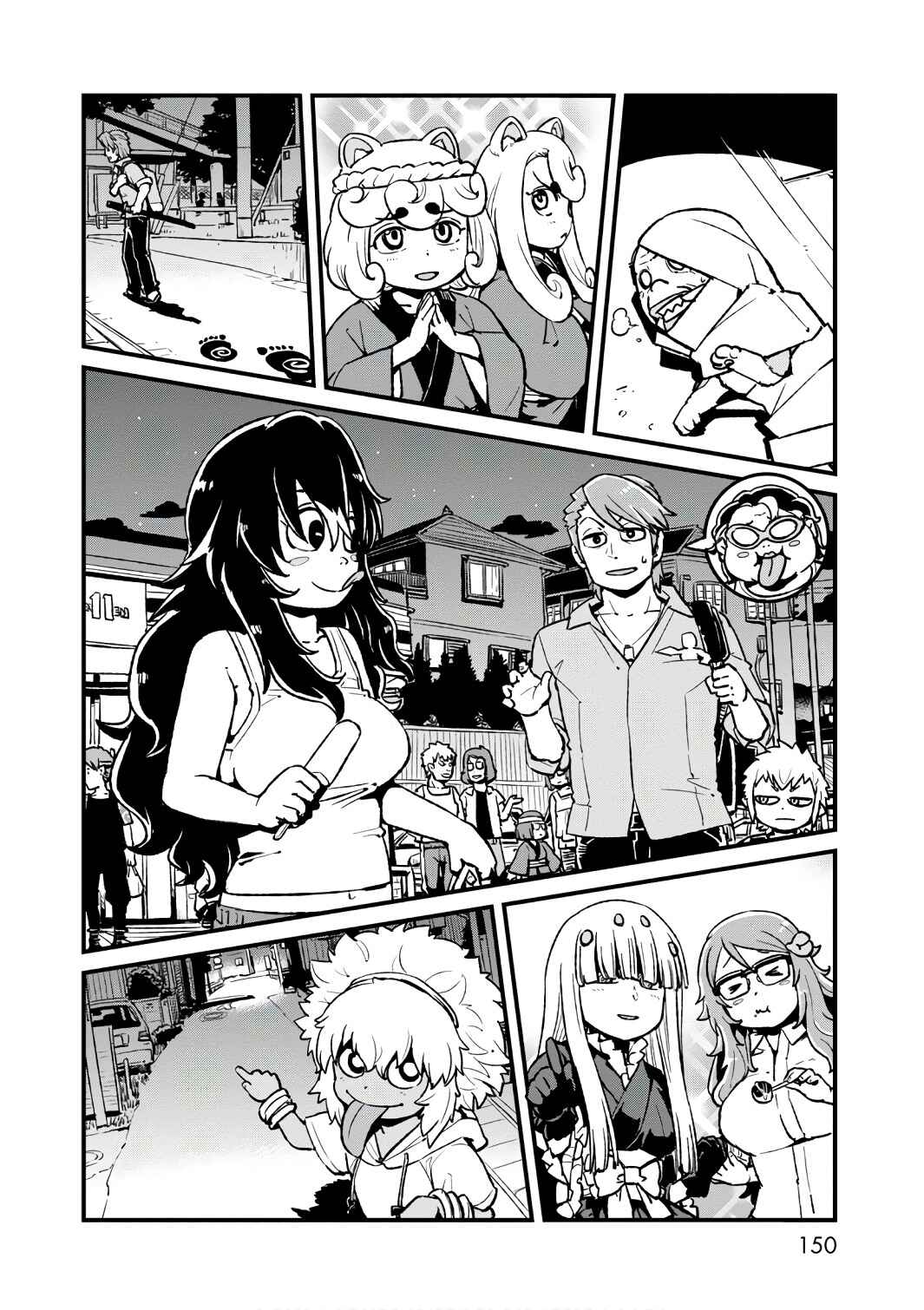 Page 16 Chapter 106 Neko Musume Michikusa Nikki