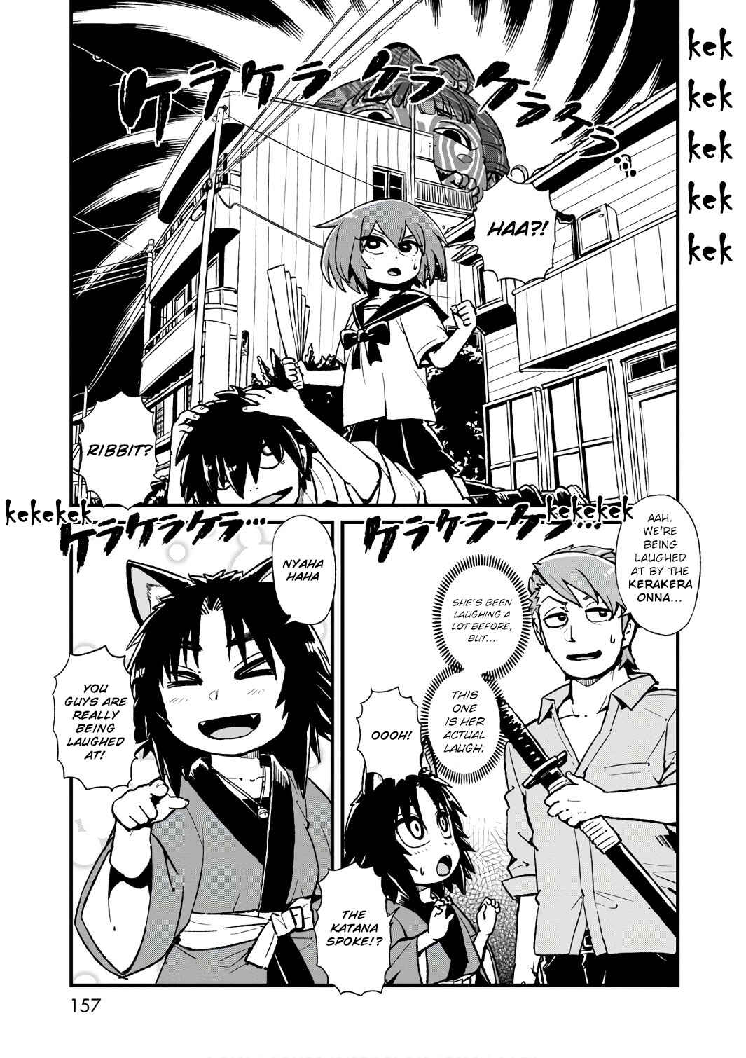 Page 23 Chapter 106 Neko Musume Michikusa Nikki