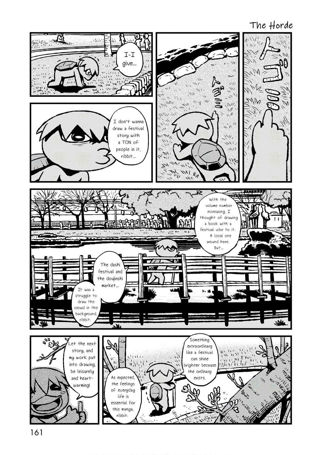 Page 27 Chapter 106 Neko Musume Michikusa Nikki