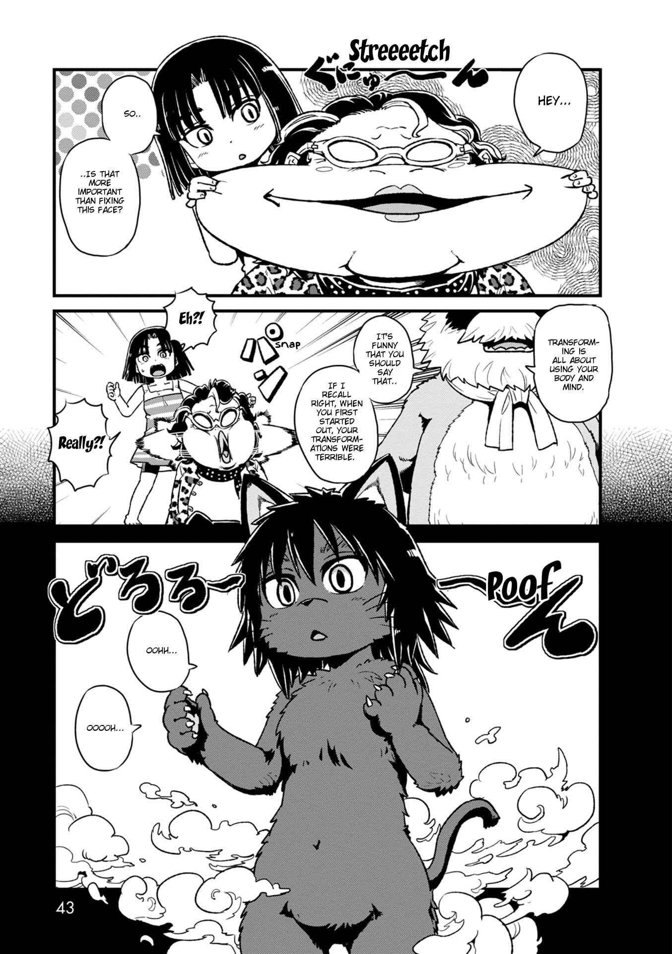 Page 13 Chapter 88 Neko Musume Michikusa Nikki