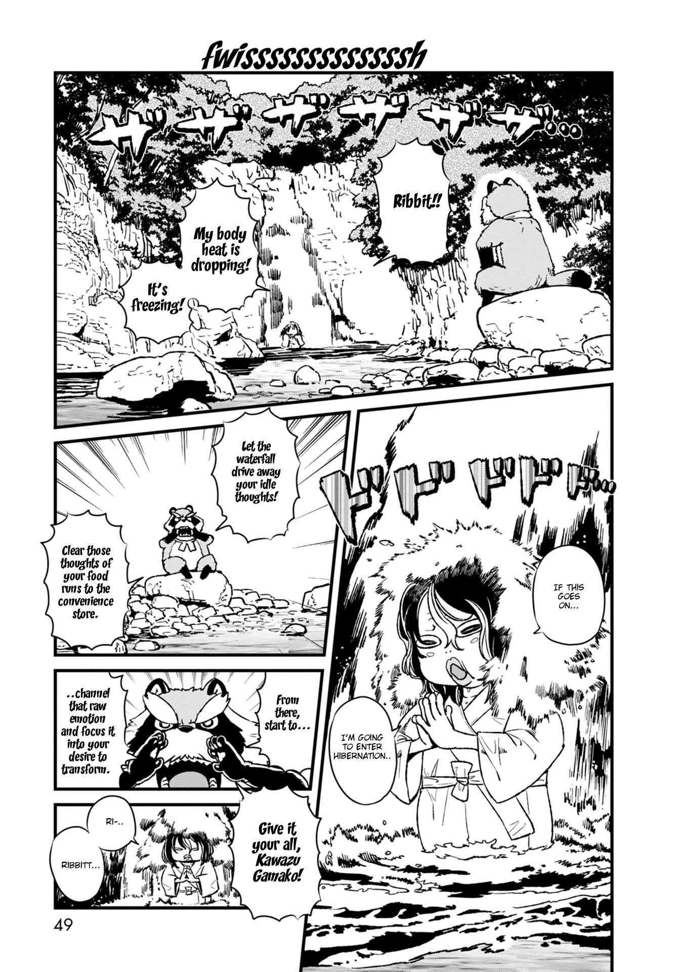 Page 19 Chapter 88 Neko Musume Michikusa Nikki