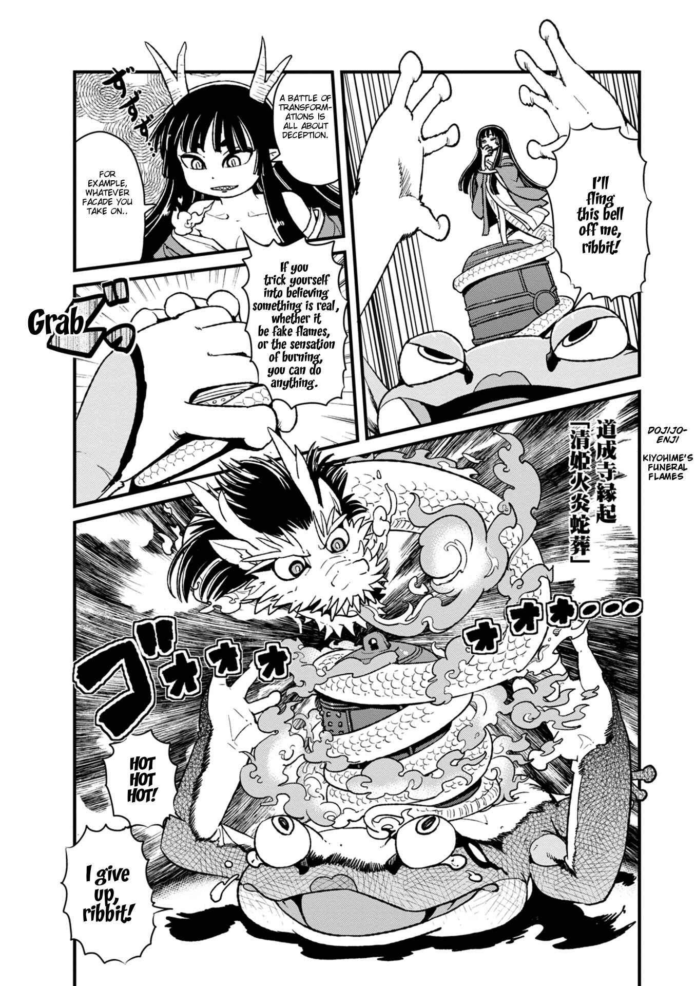 Page 2 Chapter 88 Neko Musume Michikusa Nikki