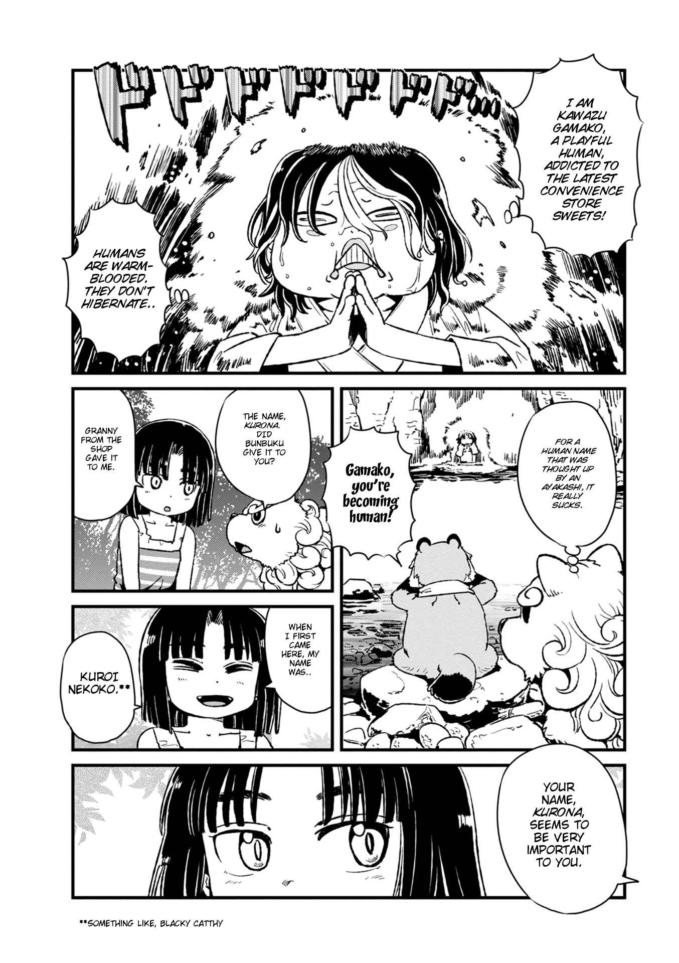 Page 20 Chapter 88 Neko Musume Michikusa Nikki
