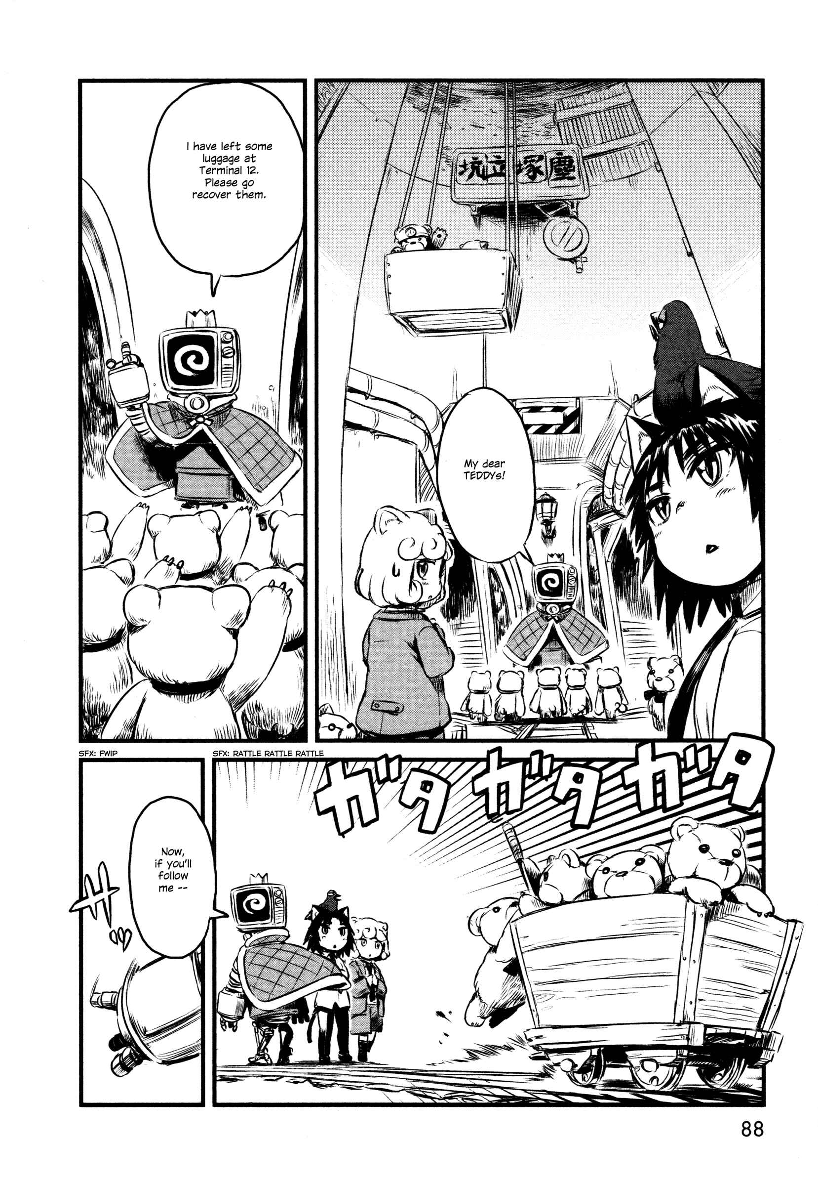 Page 4 Chapter 28 Neko Musume Michikusa Nikki