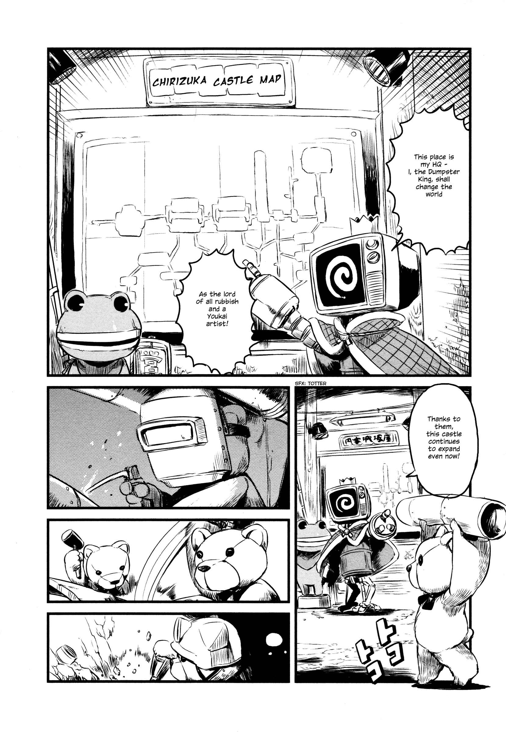 Page 6 Chapter 28 Neko Musume Michikusa Nikki