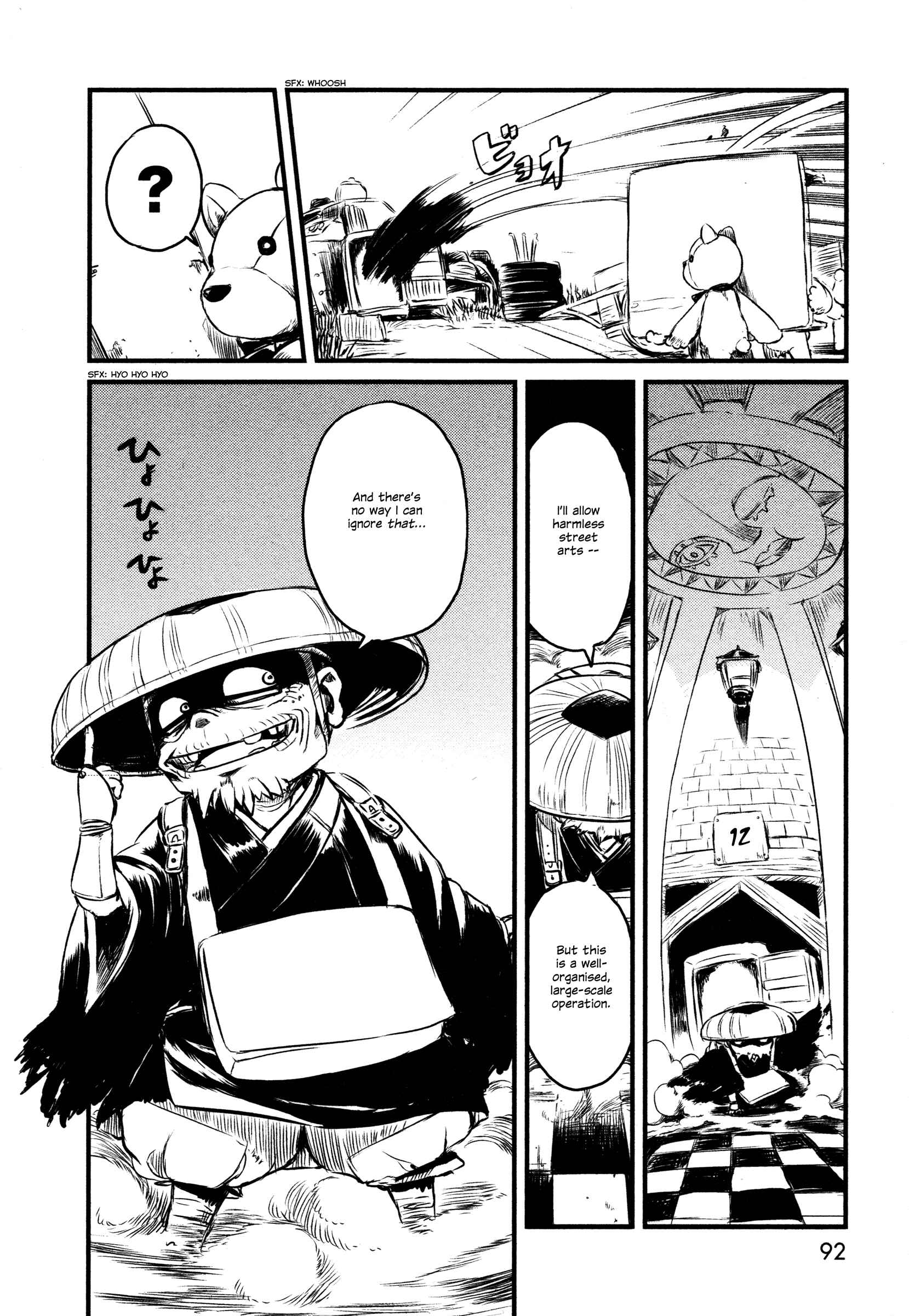 Page 8 Chapter 28 Neko Musume Michikusa Nikki