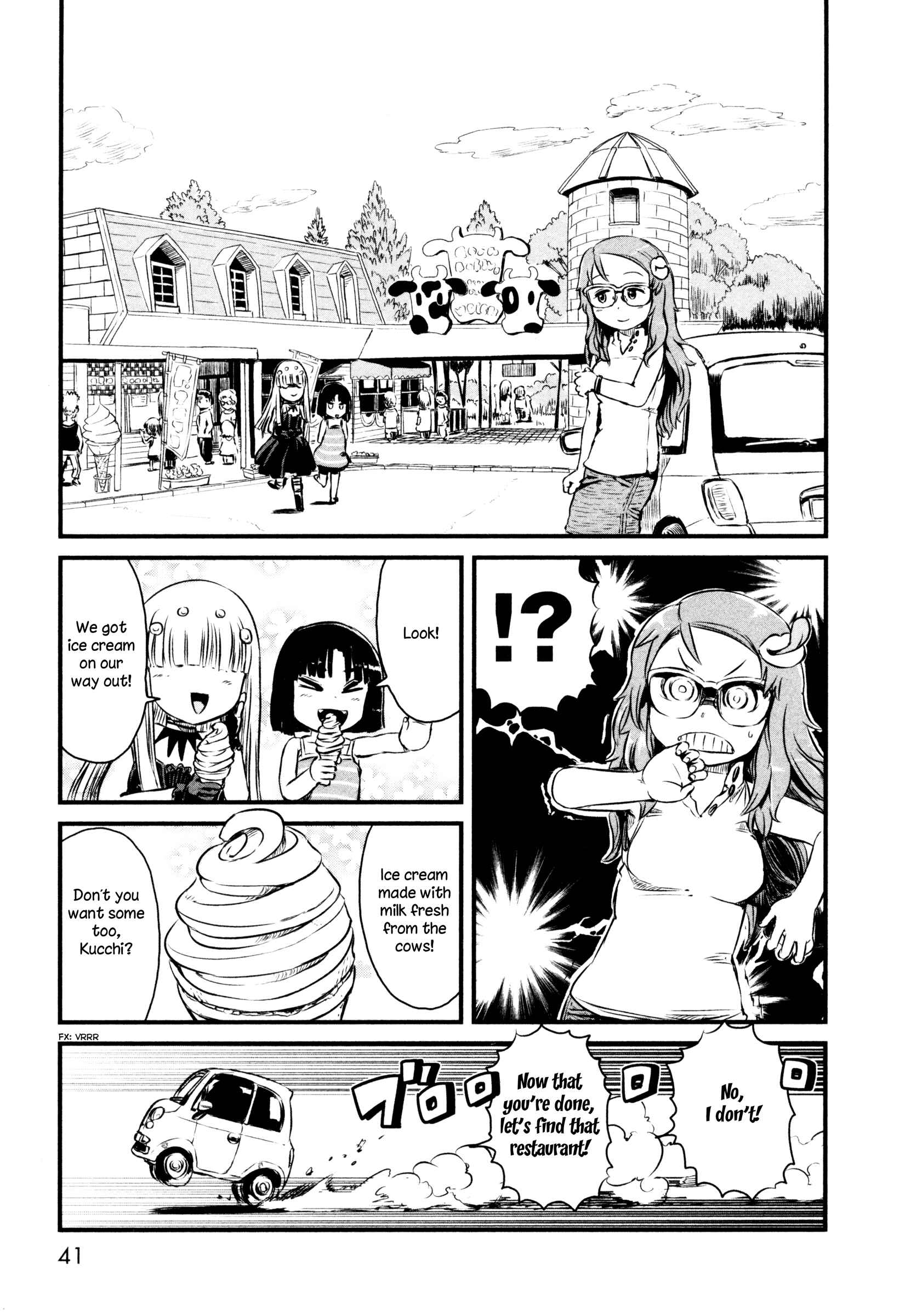 Page 11 Chapter 49 Neko Musume Michikusa Nikki