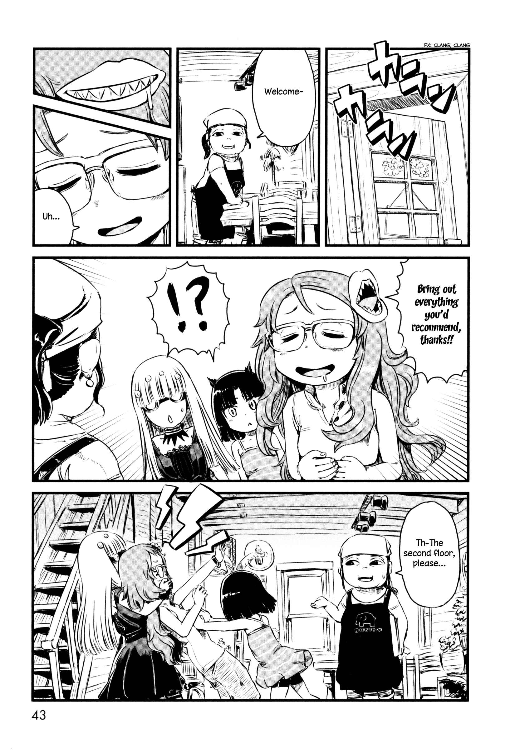 Page 13 Chapter 49 Neko Musume Michikusa Nikki