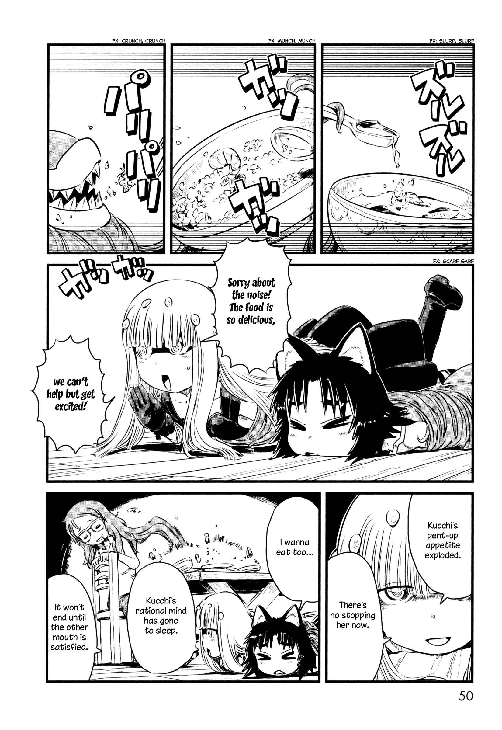 Page 20 Chapter 49 Neko Musume Michikusa Nikki