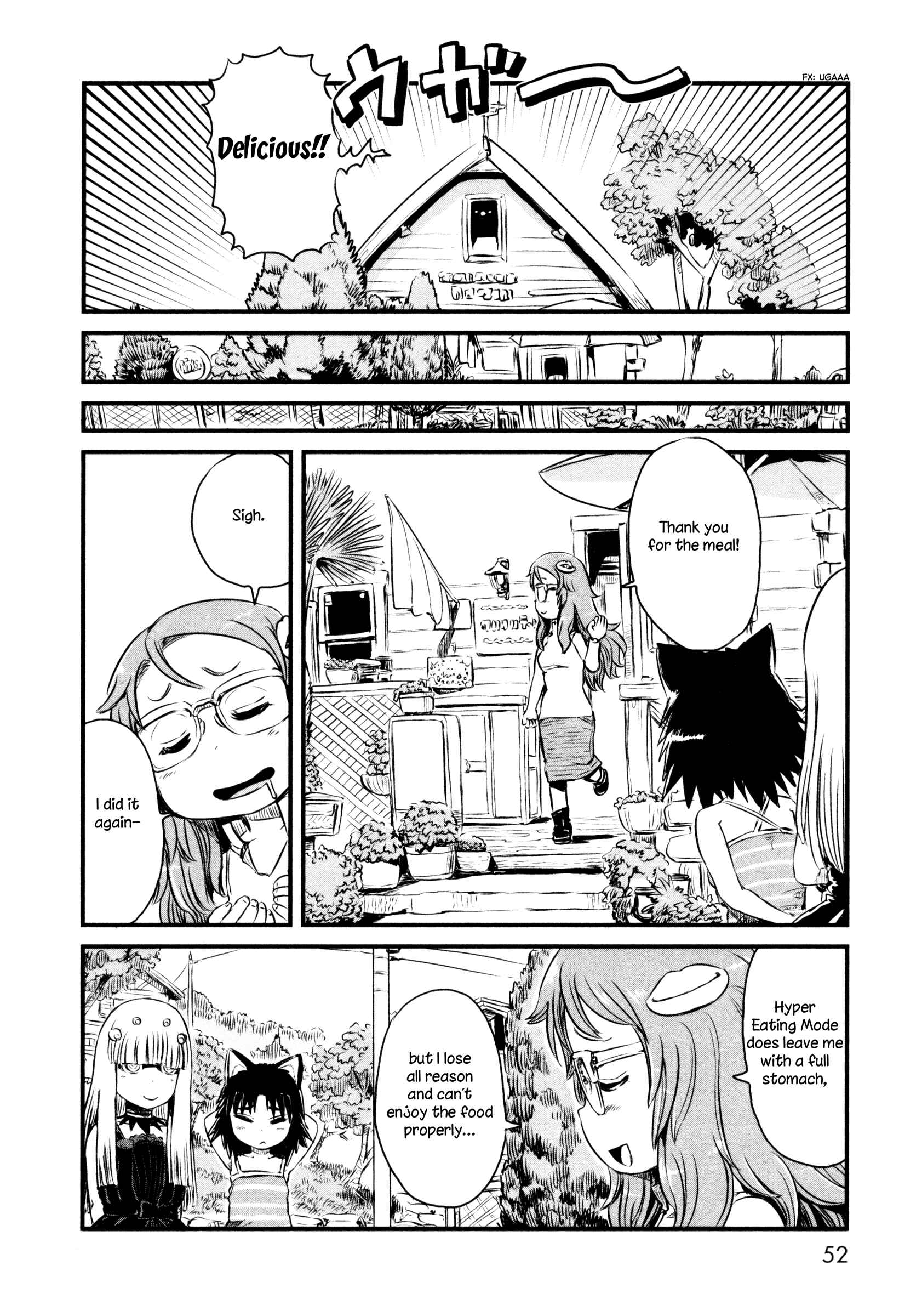 Page 22 Chapter 49 Neko Musume Michikusa Nikki