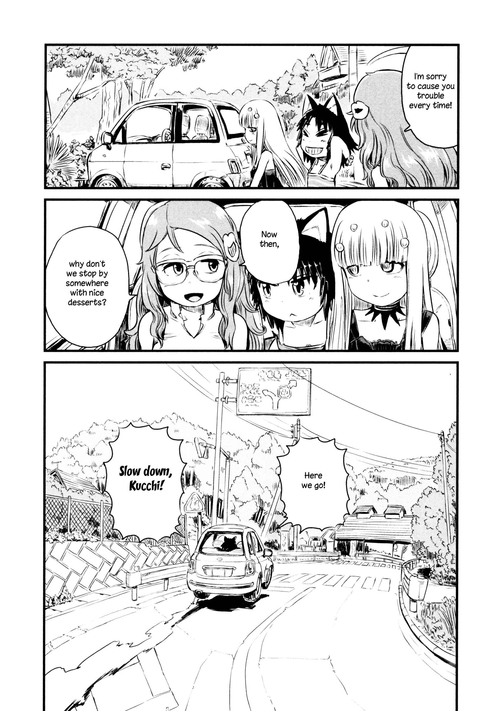 Page 24 Chapter 49 Neko Musume Michikusa Nikki
