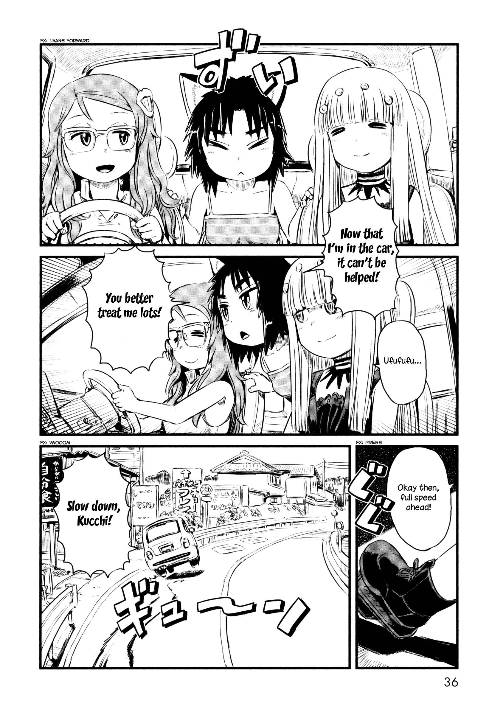 Page 6 Chapter 49 Neko Musume Michikusa Nikki