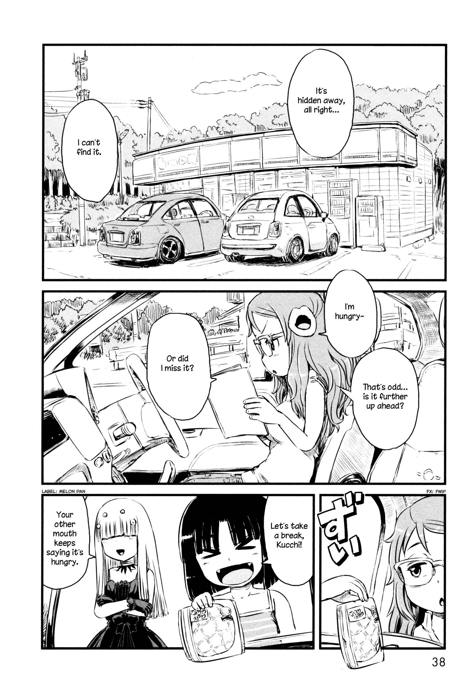 Page 8 Chapter 49 Neko Musume Michikusa Nikki