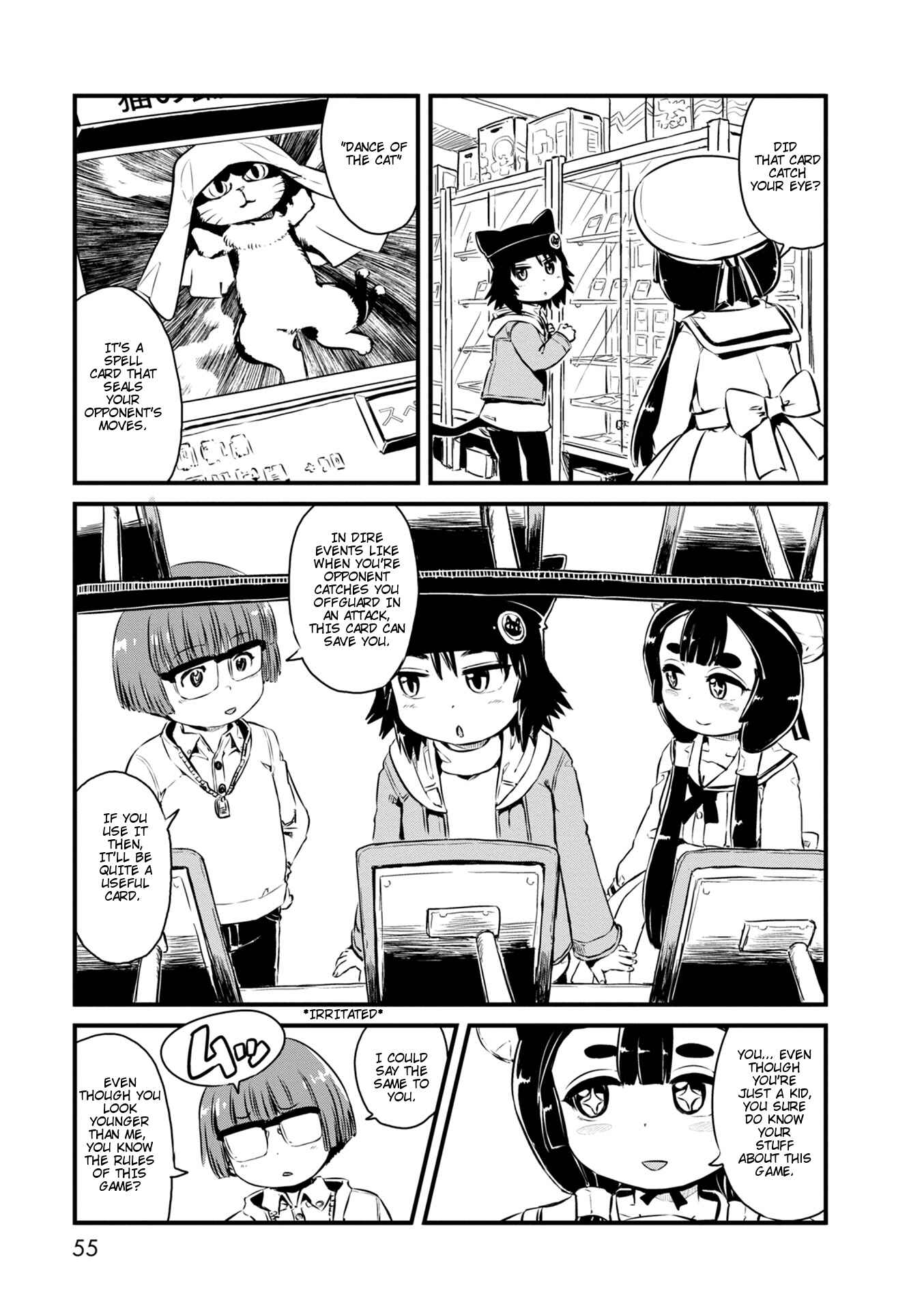 Page 11 Chapter 62 Neko Musume Michikusa Nikki