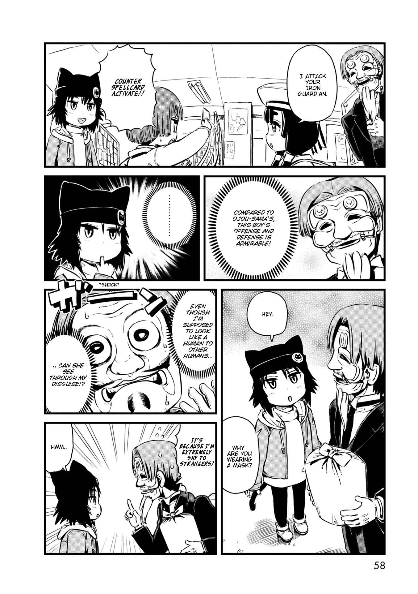 Page 14 Chapter 62 Neko Musume Michikusa Nikki