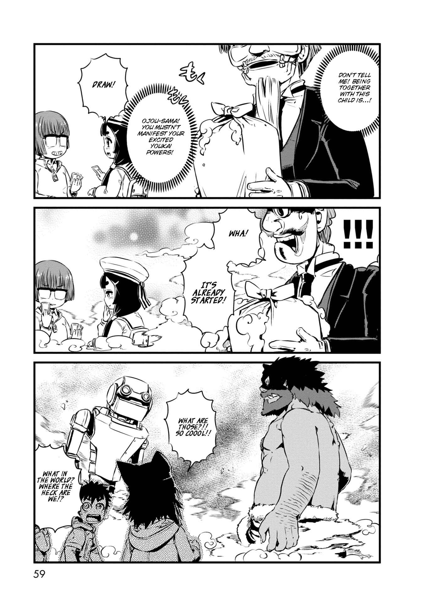 Page 15 Chapter 62 Neko Musume Michikusa Nikki