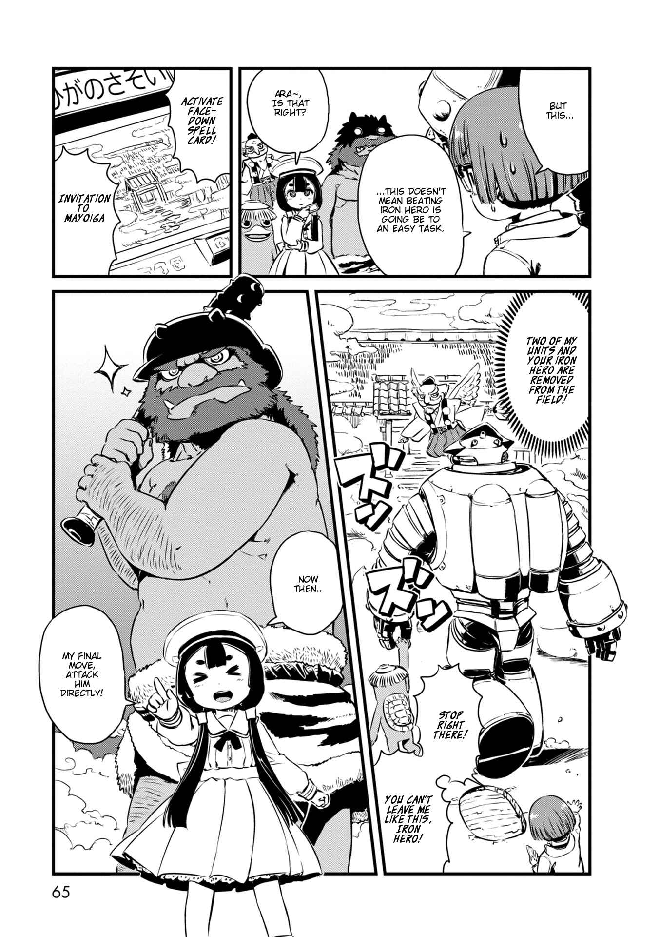Page 21 Chapter 62 Neko Musume Michikusa Nikki