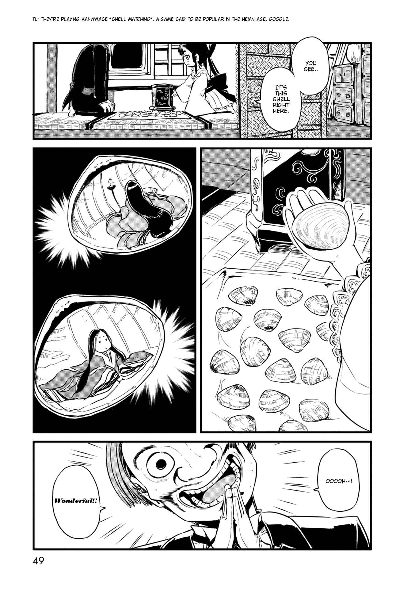 Page 5 Chapter 62 Neko Musume Michikusa Nikki