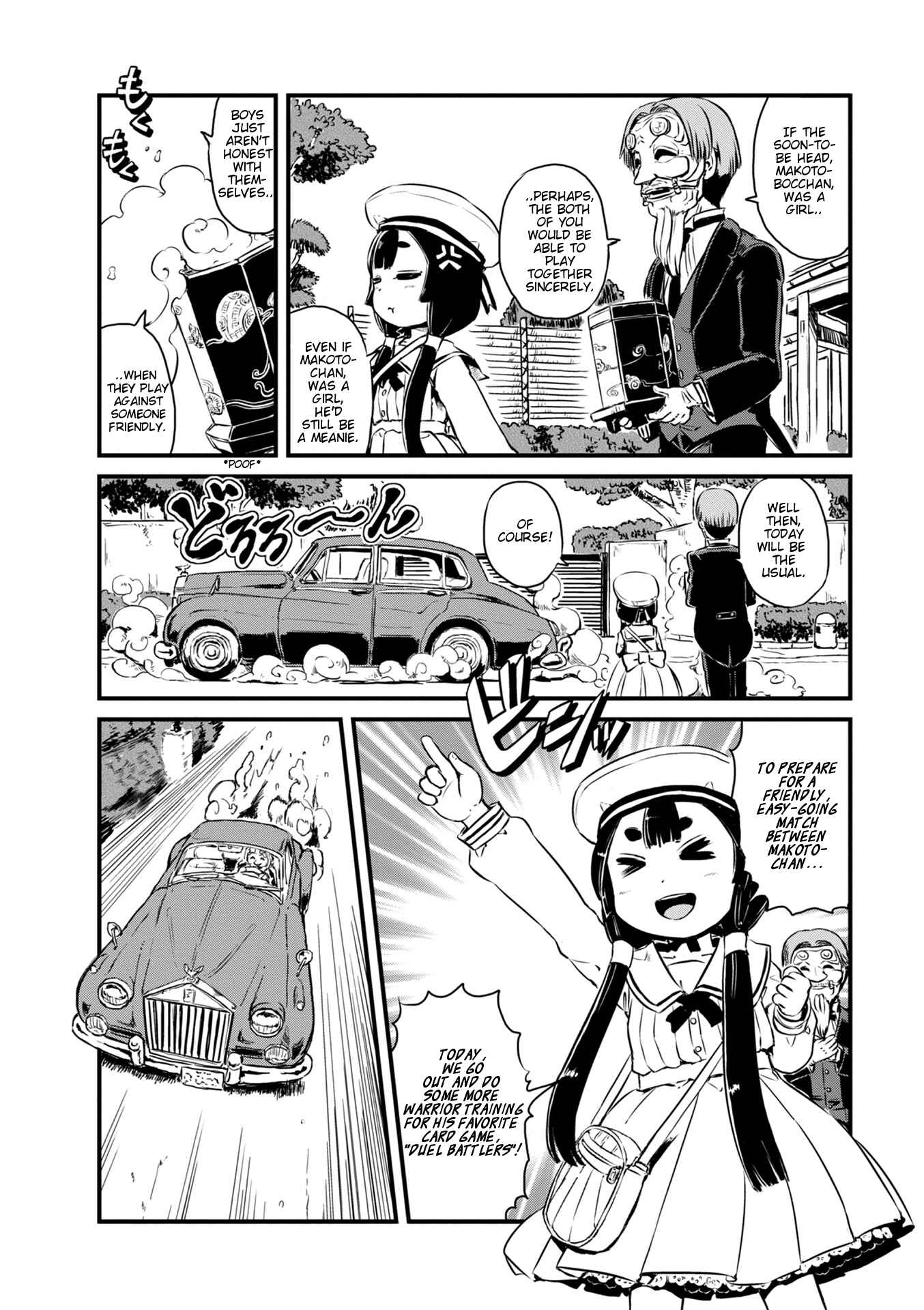 Page 8 Chapter 62 Neko Musume Michikusa Nikki
