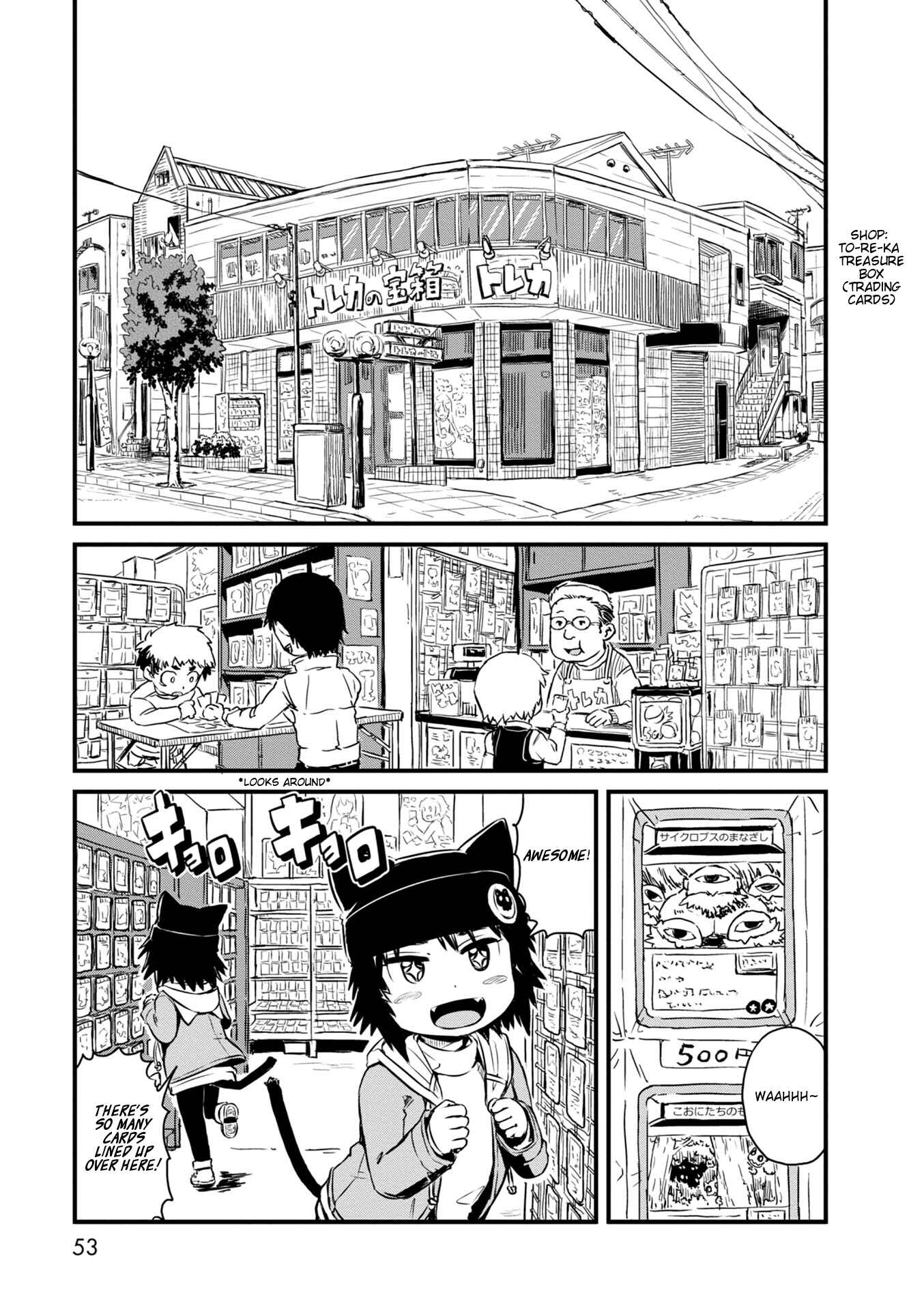Page 9 Chapter 62 Neko Musume Michikusa Nikki