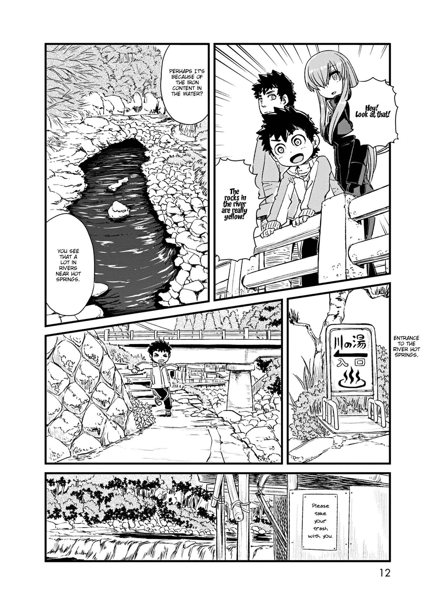 Page 12 Chapter 74 Neko Musume Michikusa Nikki