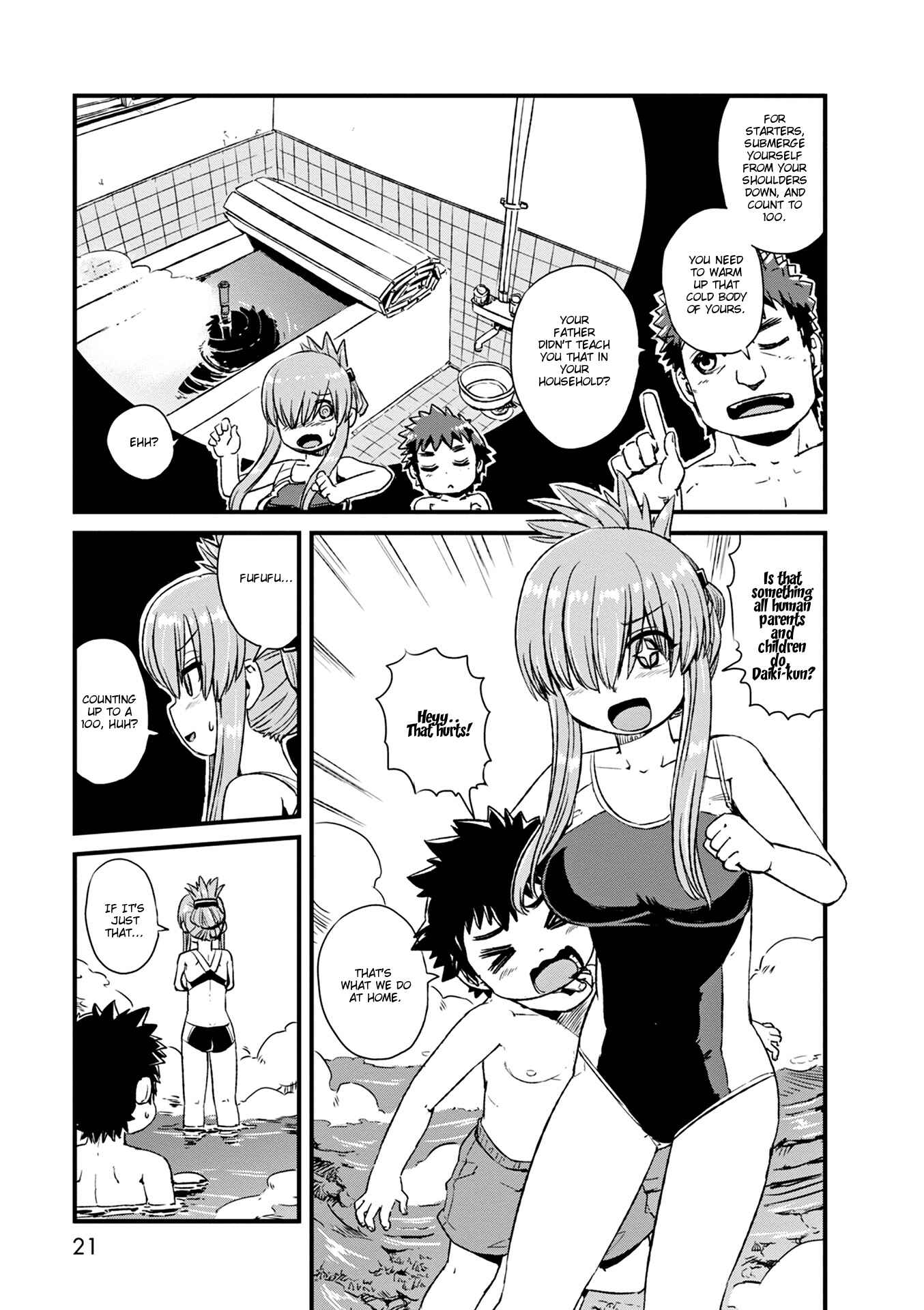 Page 21 Chapter 74 Neko Musume Michikusa Nikki