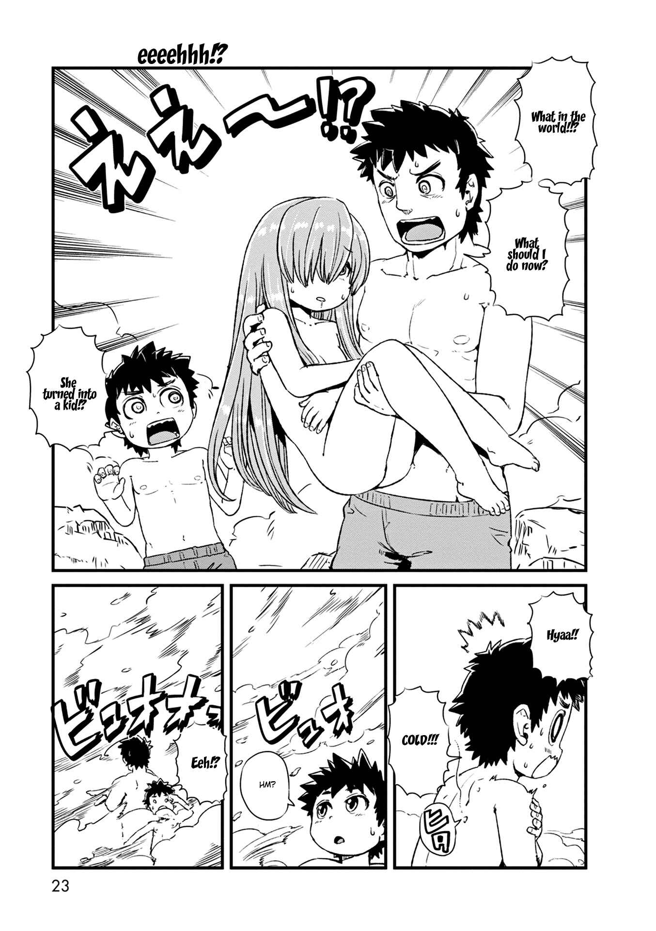 Page 23 Chapter 74 Neko Musume Michikusa Nikki