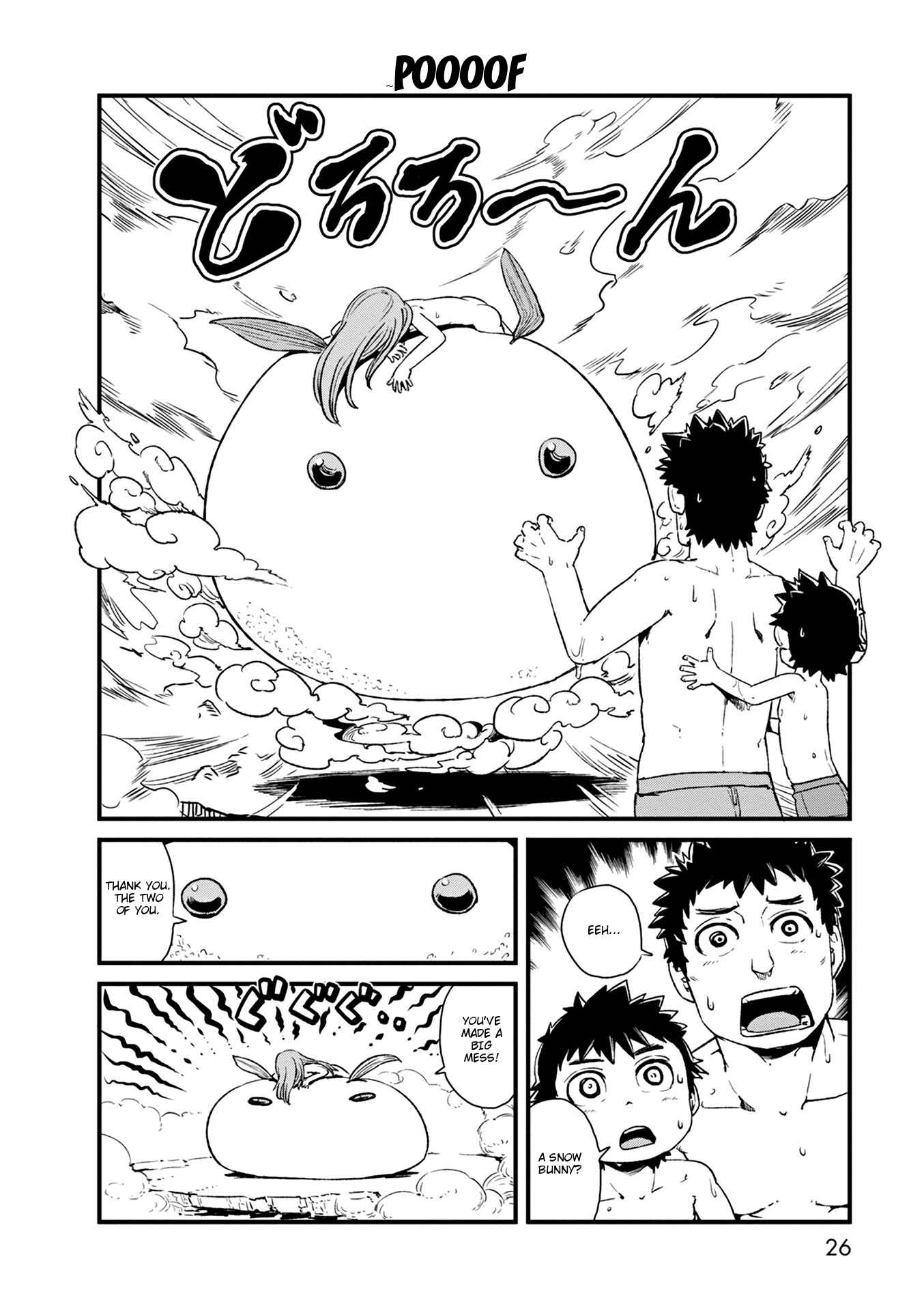 Page 26 Chapter 74 Neko Musume Michikusa Nikki