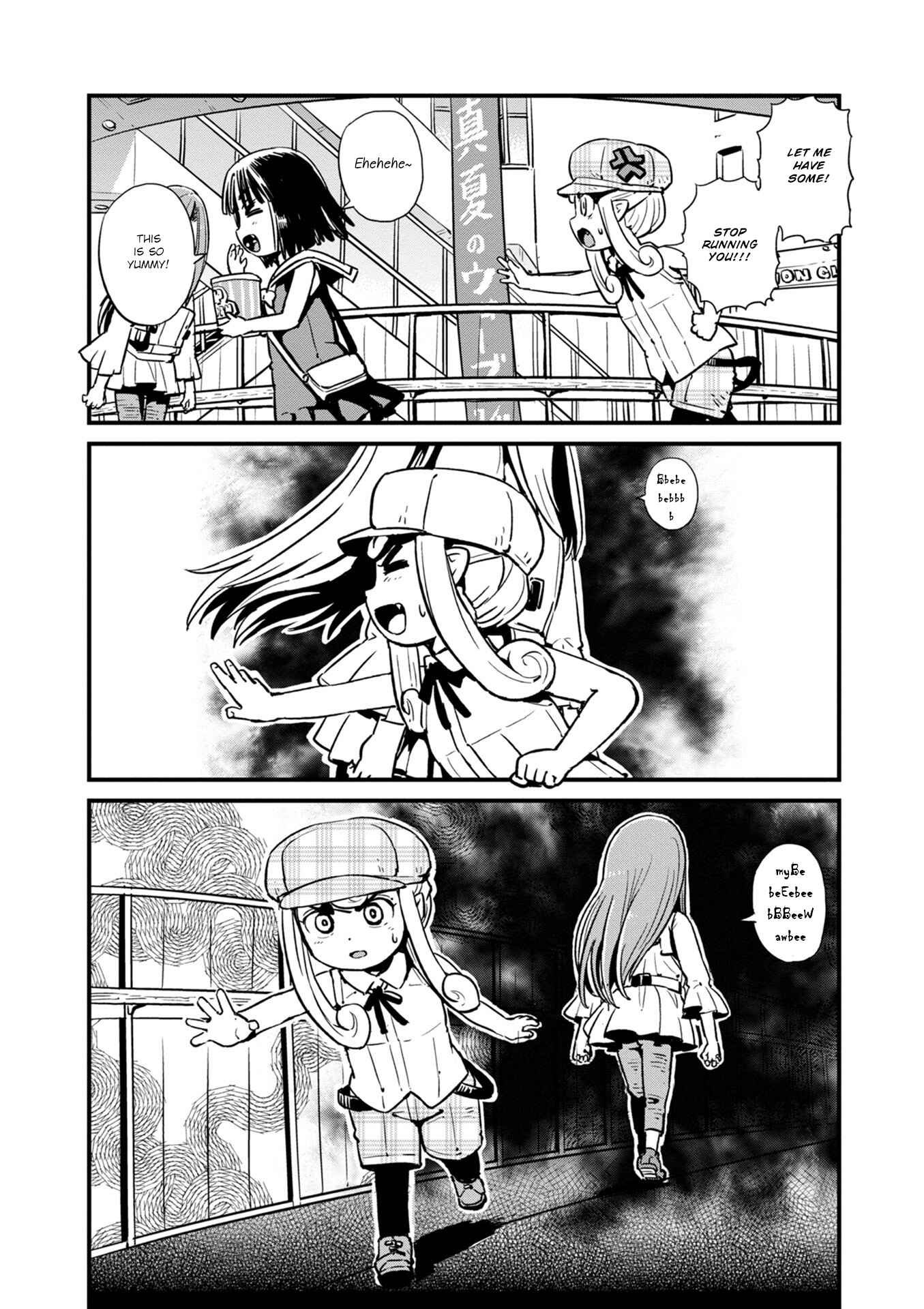Page 12 Chapter 115 Neko Musume Michikusa Nikki
