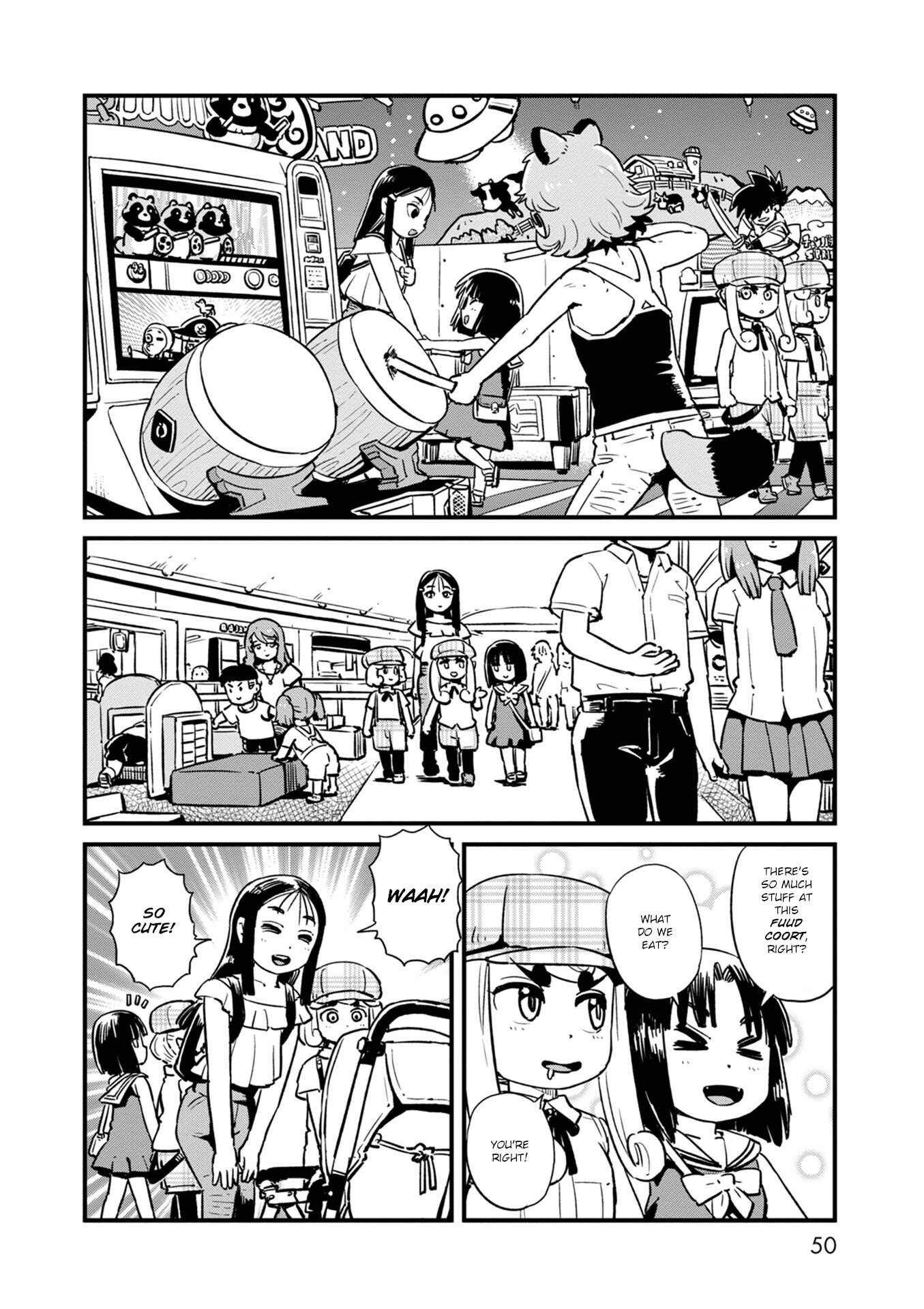 Page 17 Chapter 115 Neko Musume Michikusa Nikki