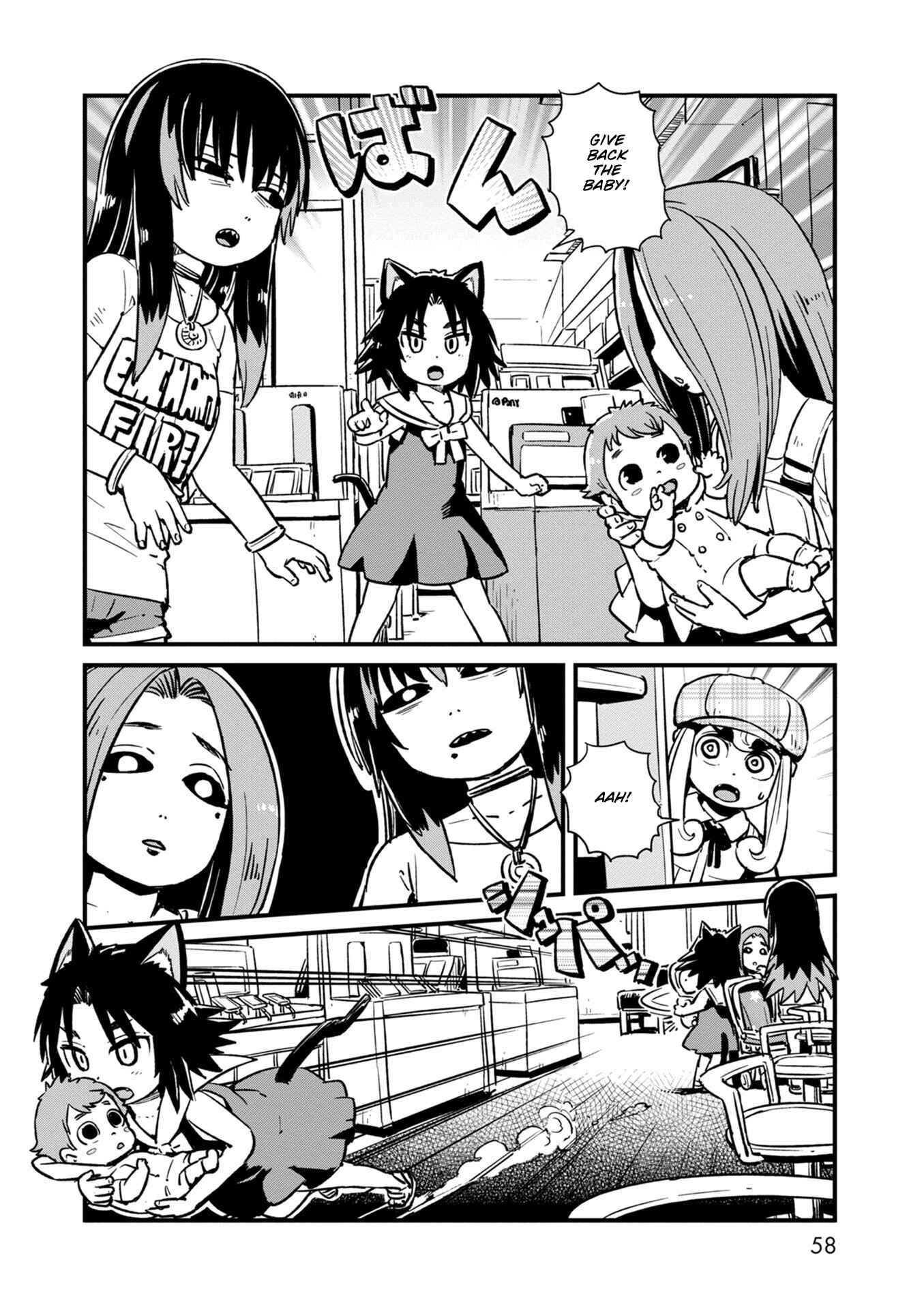 Page 25 Chapter 115 Neko Musume Michikusa Nikki