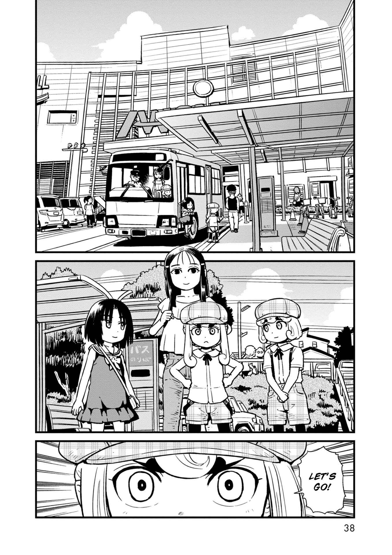 Page 5 Chapter 115 Neko Musume Michikusa Nikki