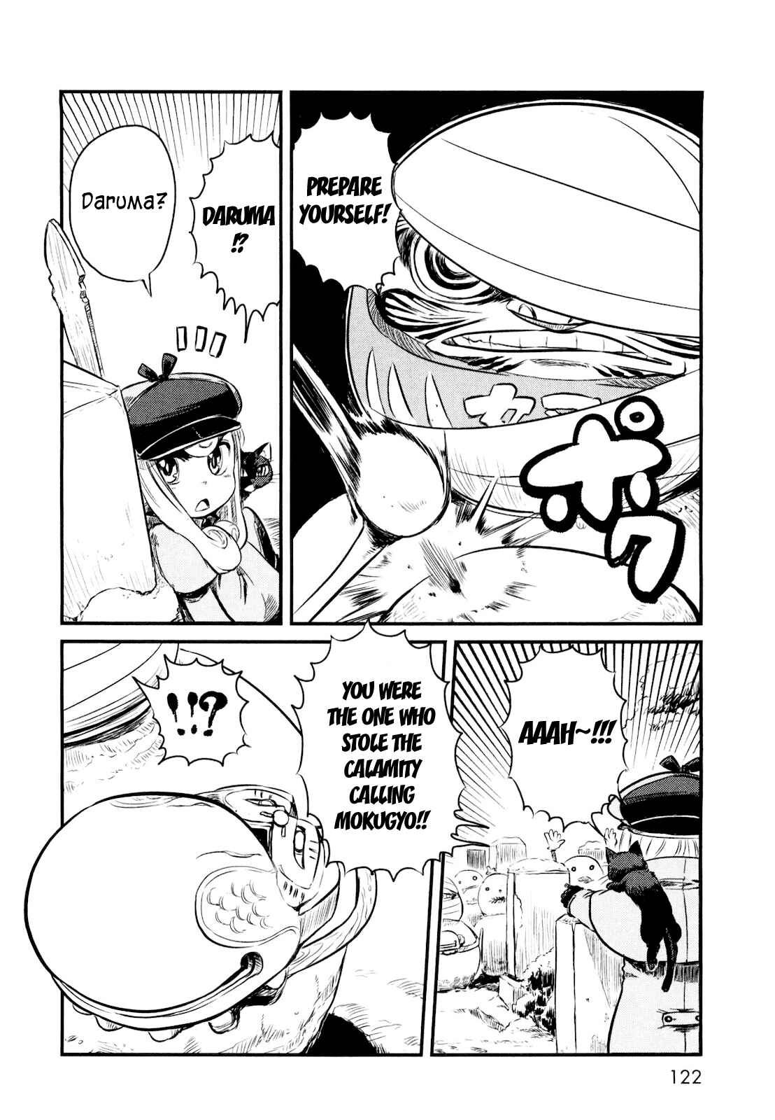 Page 20 Chapter 23 Neko Musume Michikusa Nikki