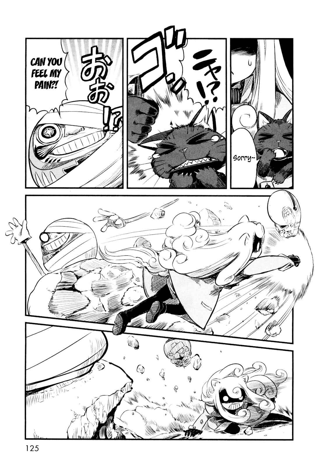 Page 23 Chapter 23 Neko Musume Michikusa Nikki