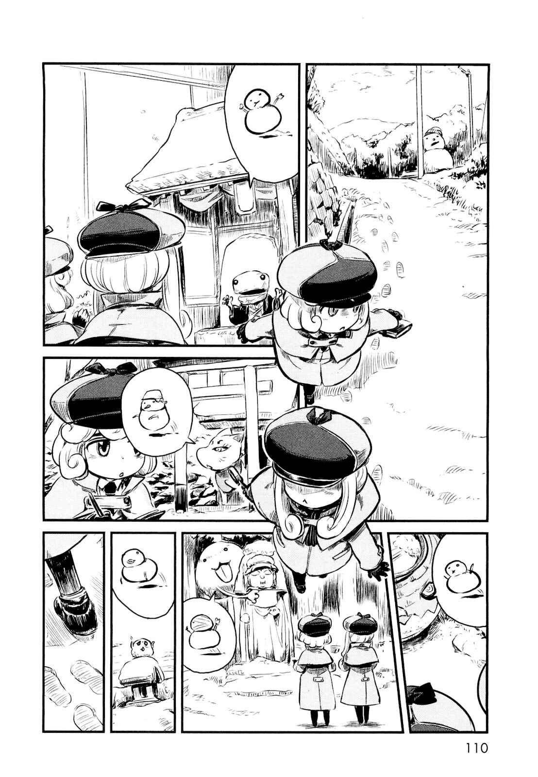 Page 8 Chapter 23 Neko Musume Michikusa Nikki