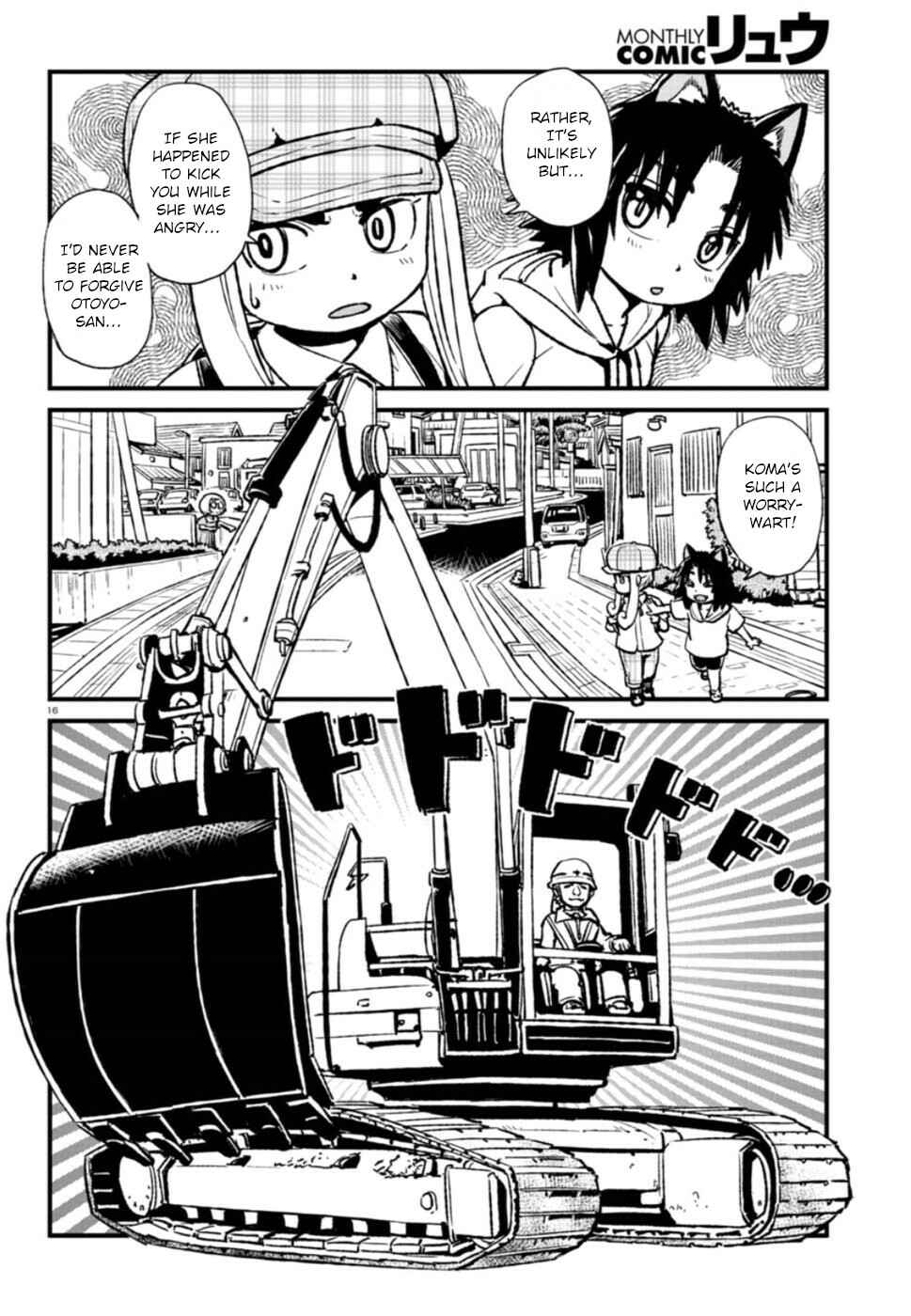 Page 16 Chapter 108 Neko Musume Michikusa Nikki