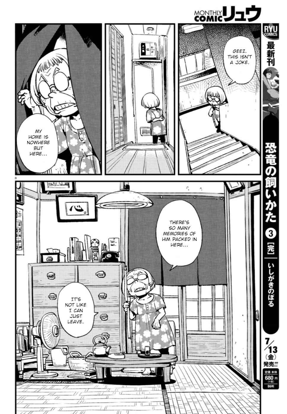 Page 8 Chapter 108 Neko Musume Michikusa Nikki