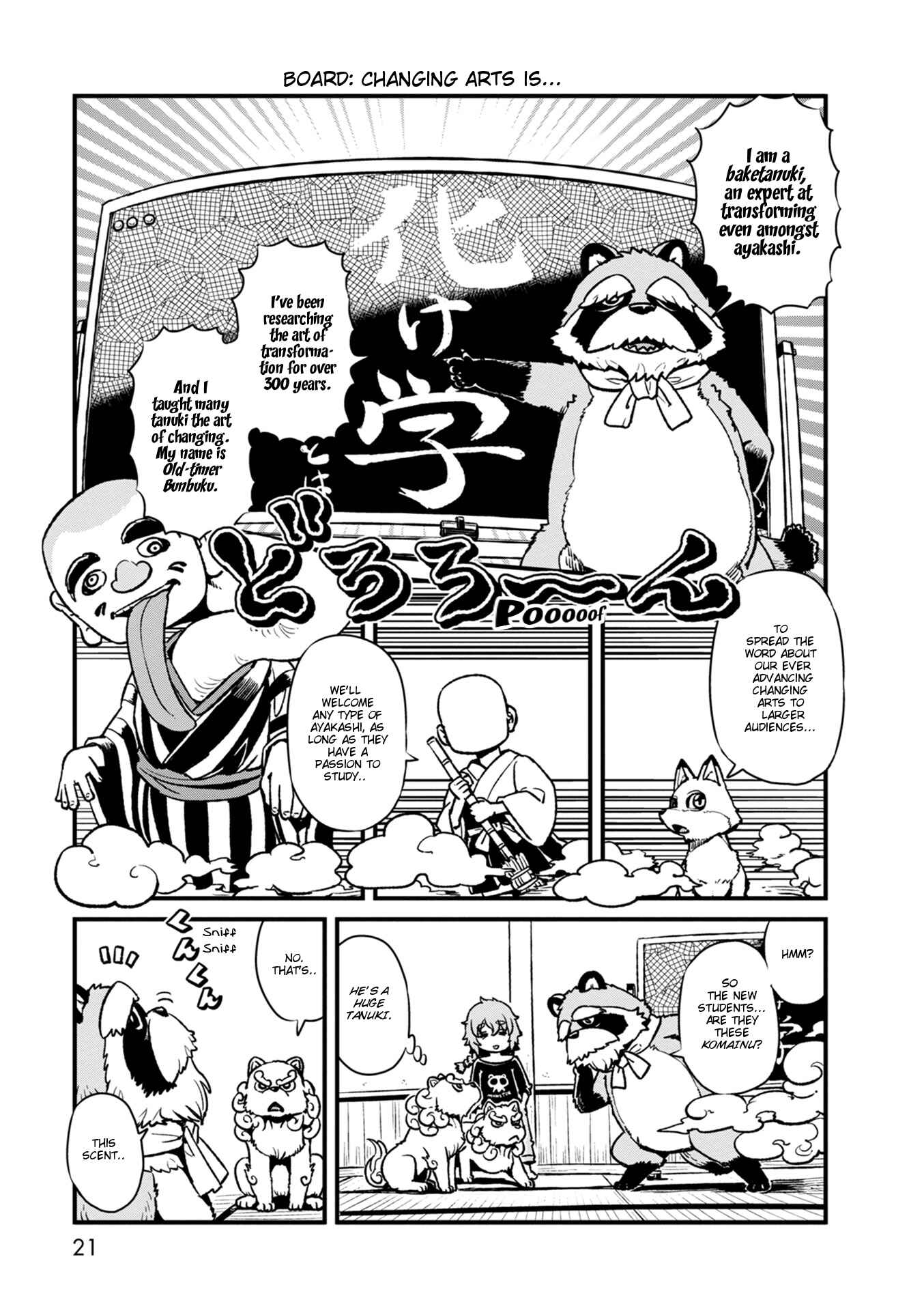 Page 21 Chapter 87 Neko Musume Michikusa Nikki