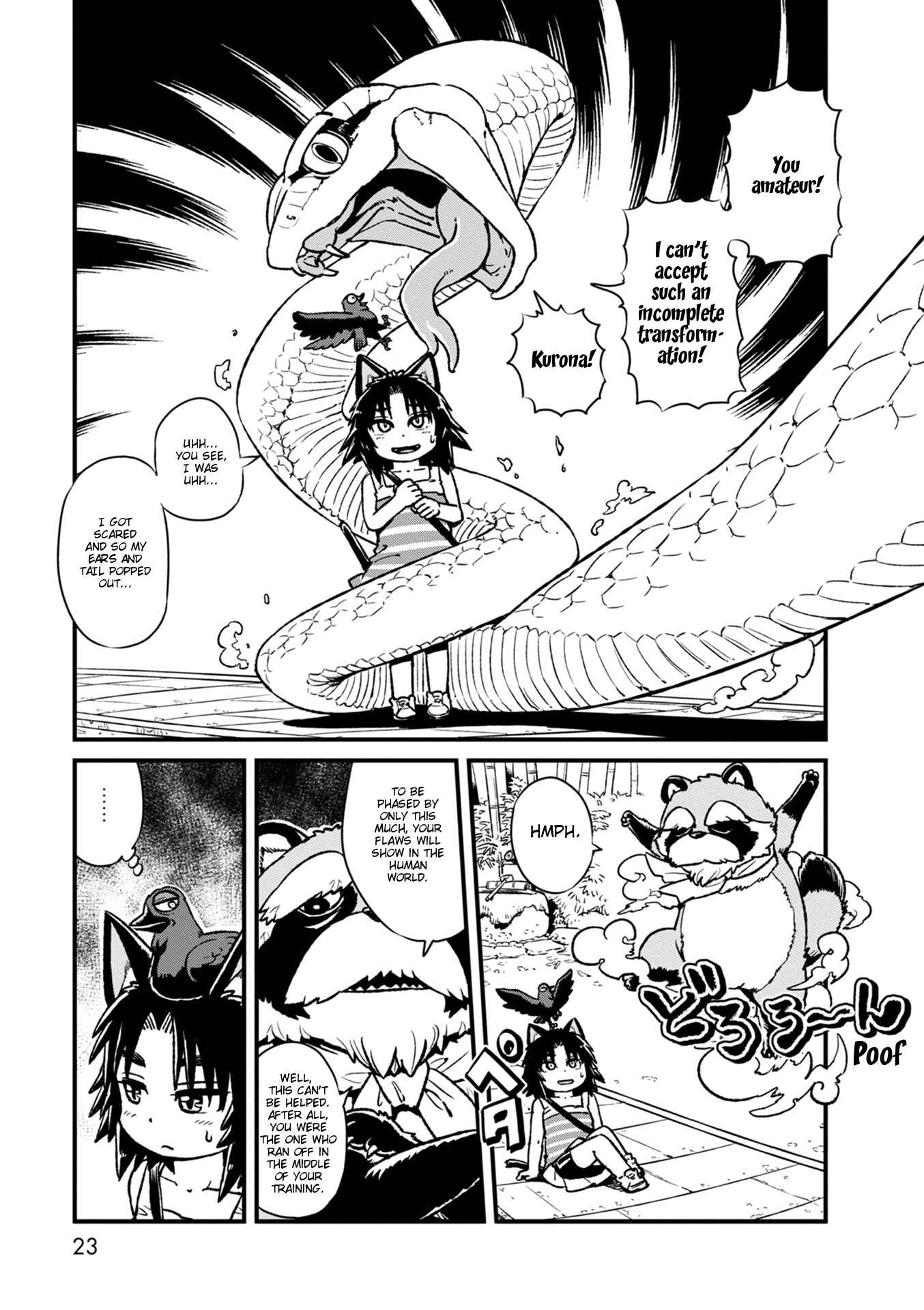 Page 23 Chapter 87 Neko Musume Michikusa Nikki
