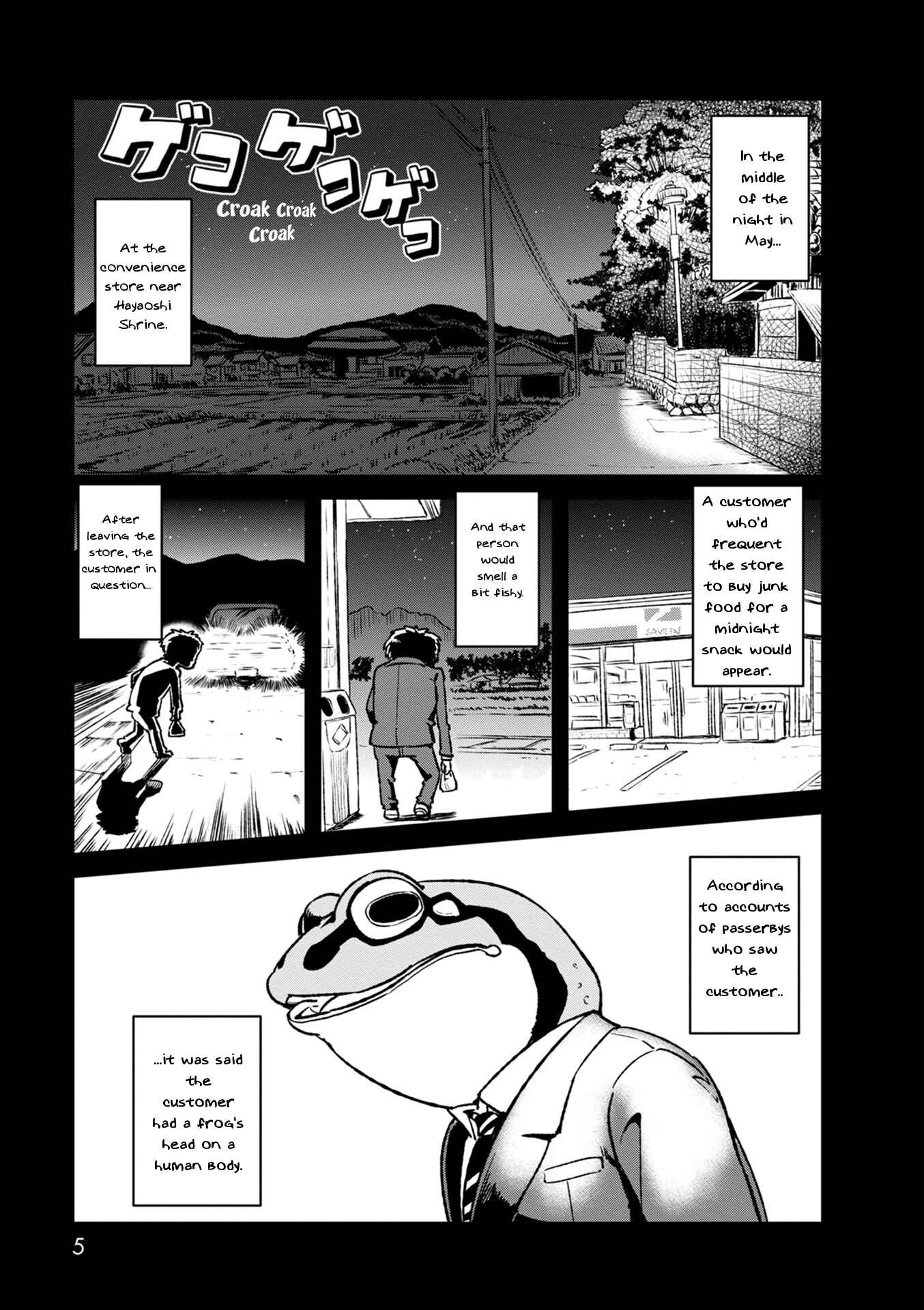 Page 5 Chapter 87 Neko Musume Michikusa Nikki