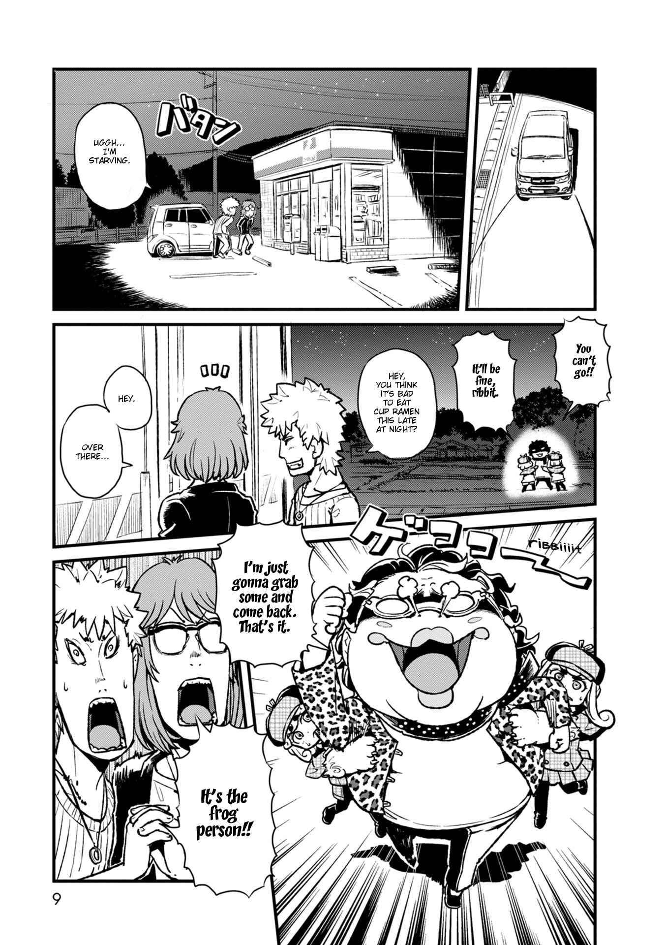Page 9 Chapter 87 Neko Musume Michikusa Nikki
