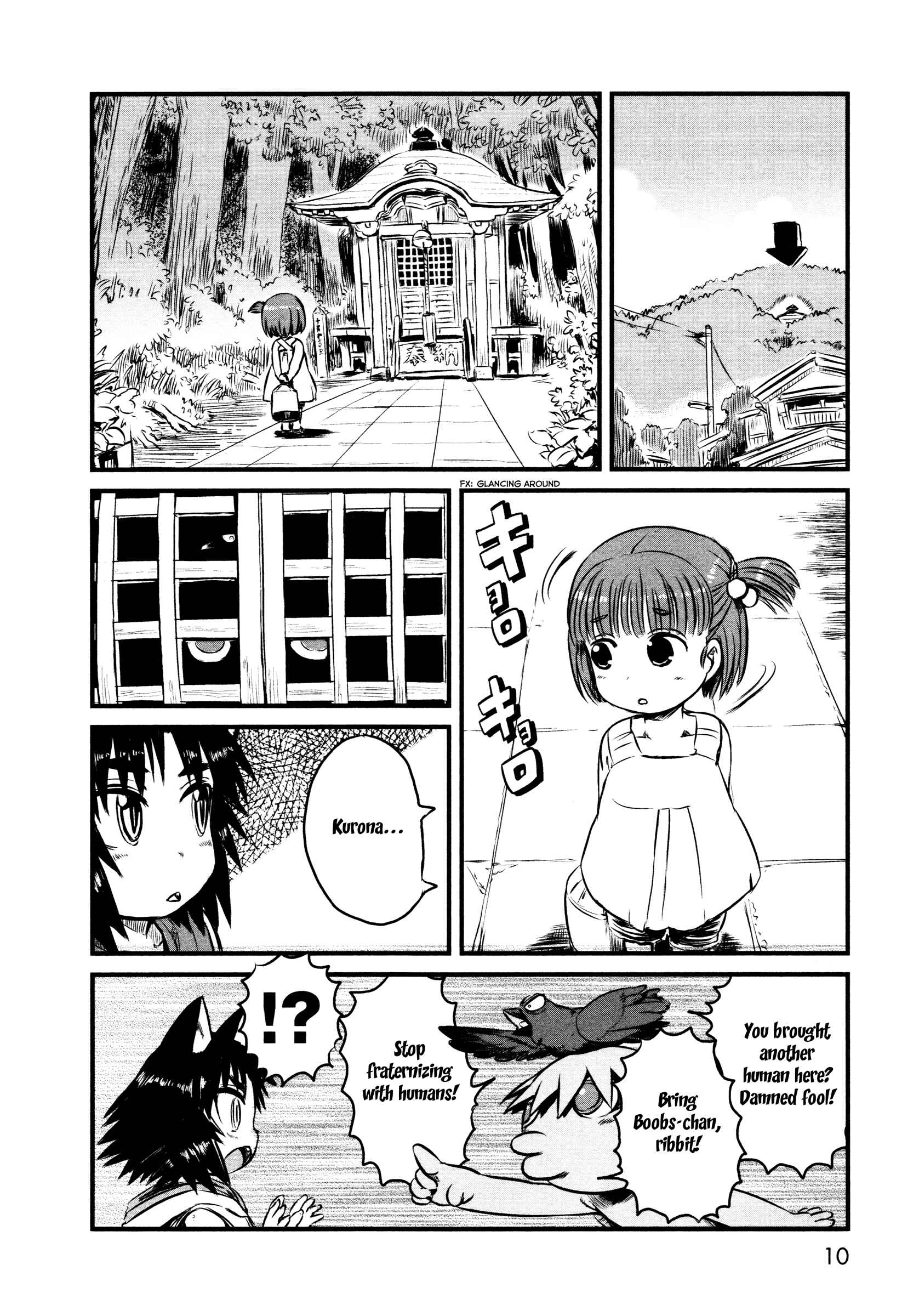 Page 12 Chapter 30 Neko Musume Michikusa Nikki